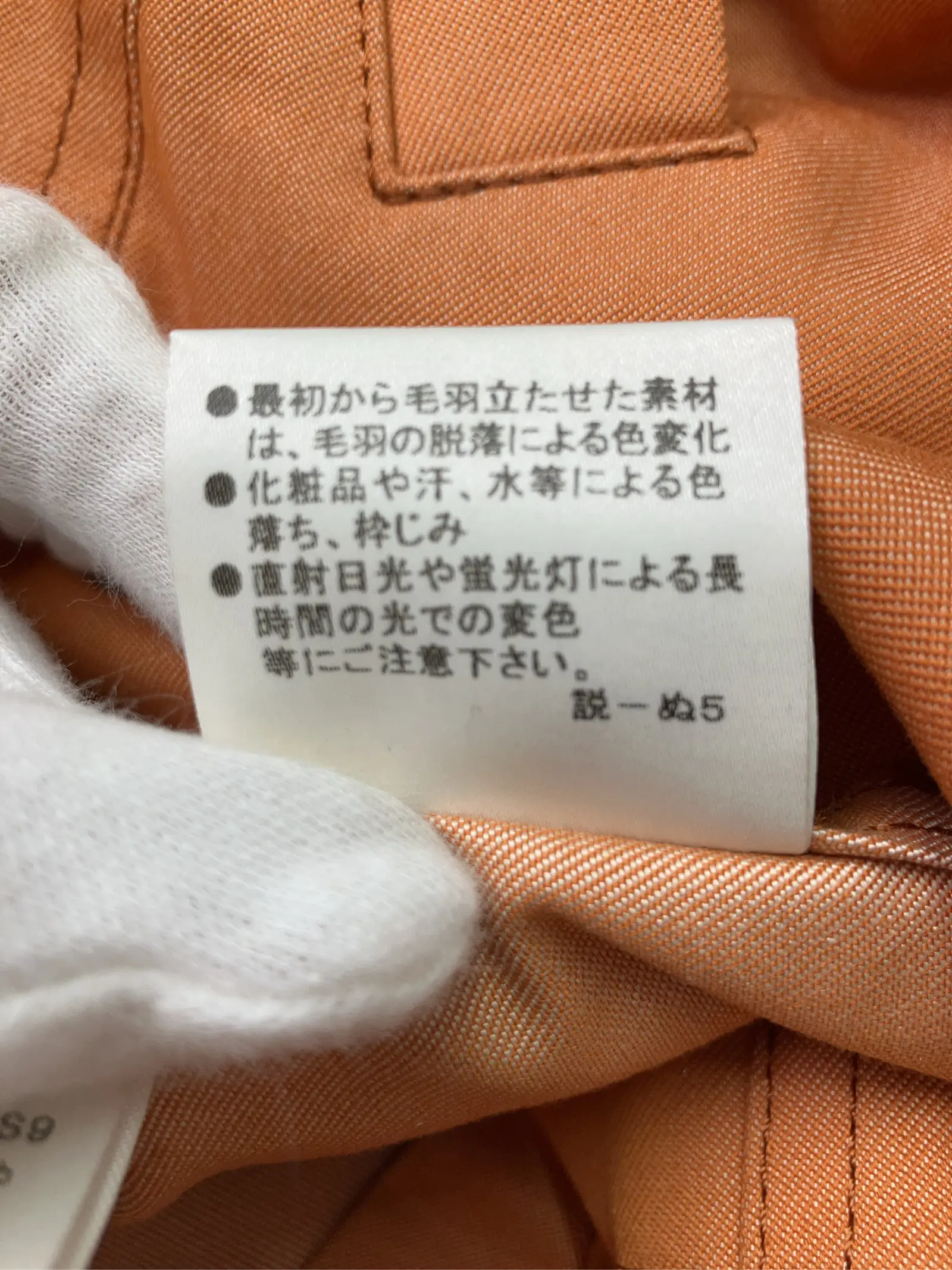 https://r2-worker.digdig.jp/product/e337d02c-49c3-4c6b-8122-f02c090a1aba/d190b57c-ecba-45a1-bc20-f117d5c4e5f5
