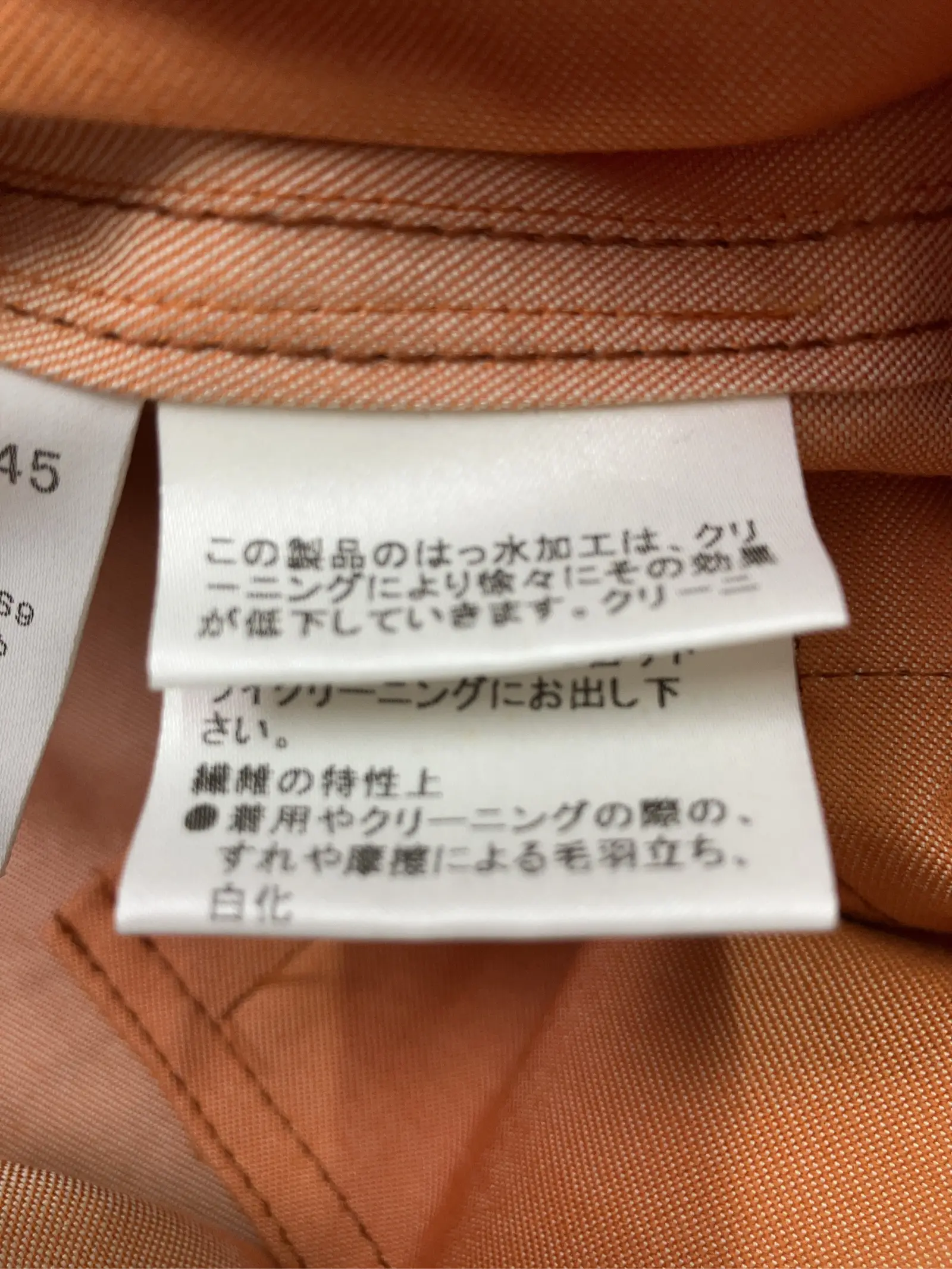 https://r2-worker.digdig.jp/product/e337d02c-49c3-4c6b-8122-f02c090a1aba/e2a1542b-66b3-4773-a257-1cdc90f32d77