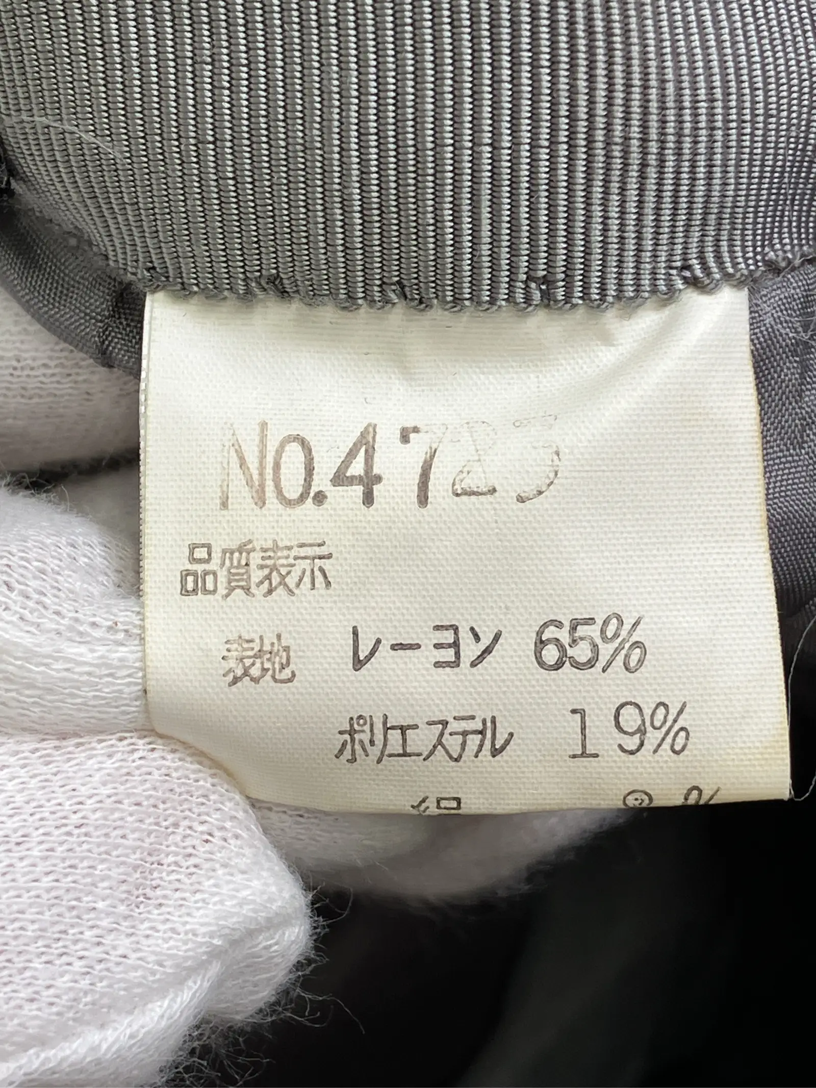 https://r2-worker.digdig.jp/product/e337d623-73b8-471b-9e03-64a63ab97590/a5c70806-11ff-47c6-8c7b-e9e872e474da