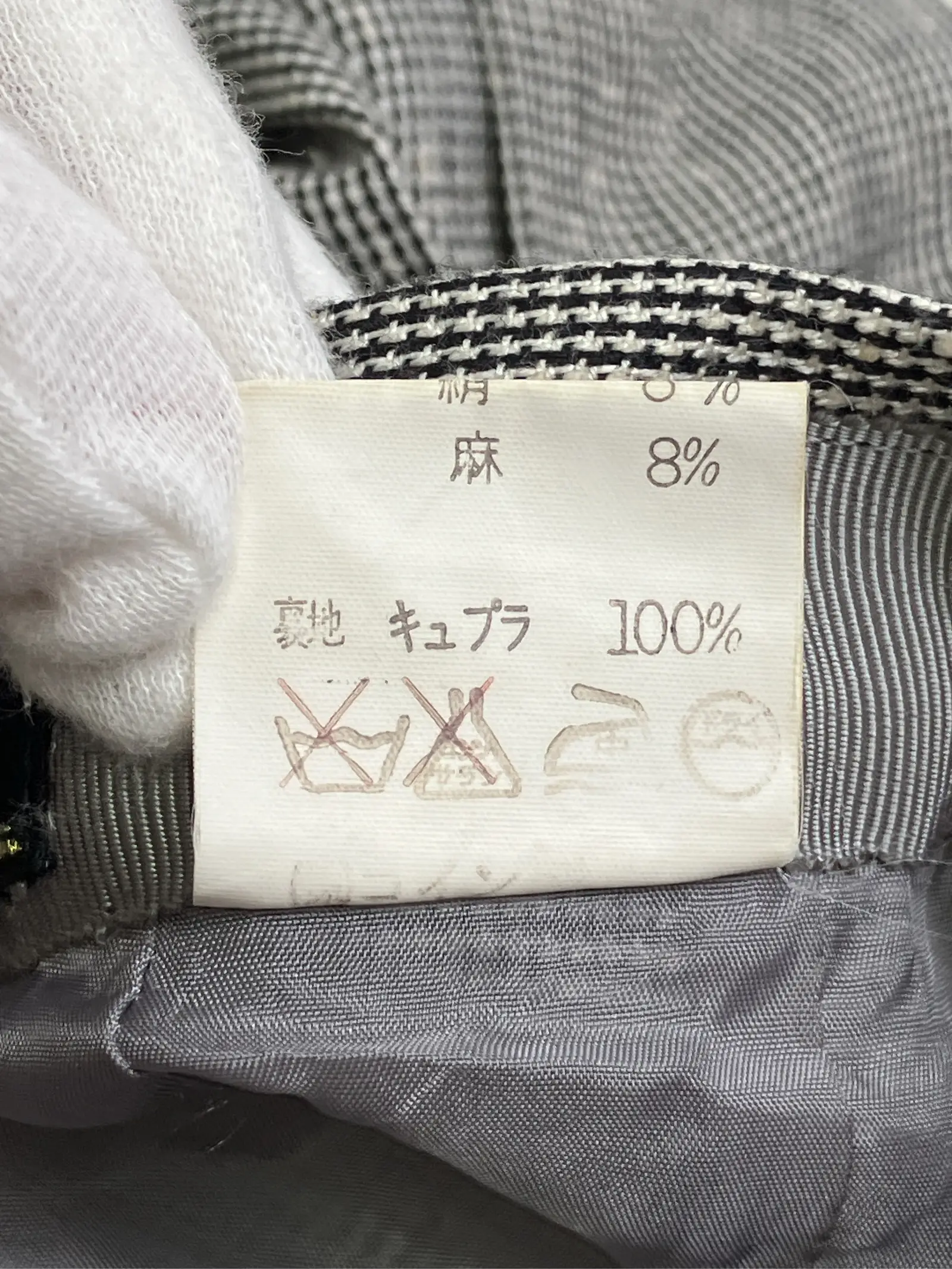 https://r2-worker.digdig.jp/product/e337d623-73b8-471b-9e03-64a63ab97590/f011311e-c697-4c7d-ad66-324c79e3f5f2