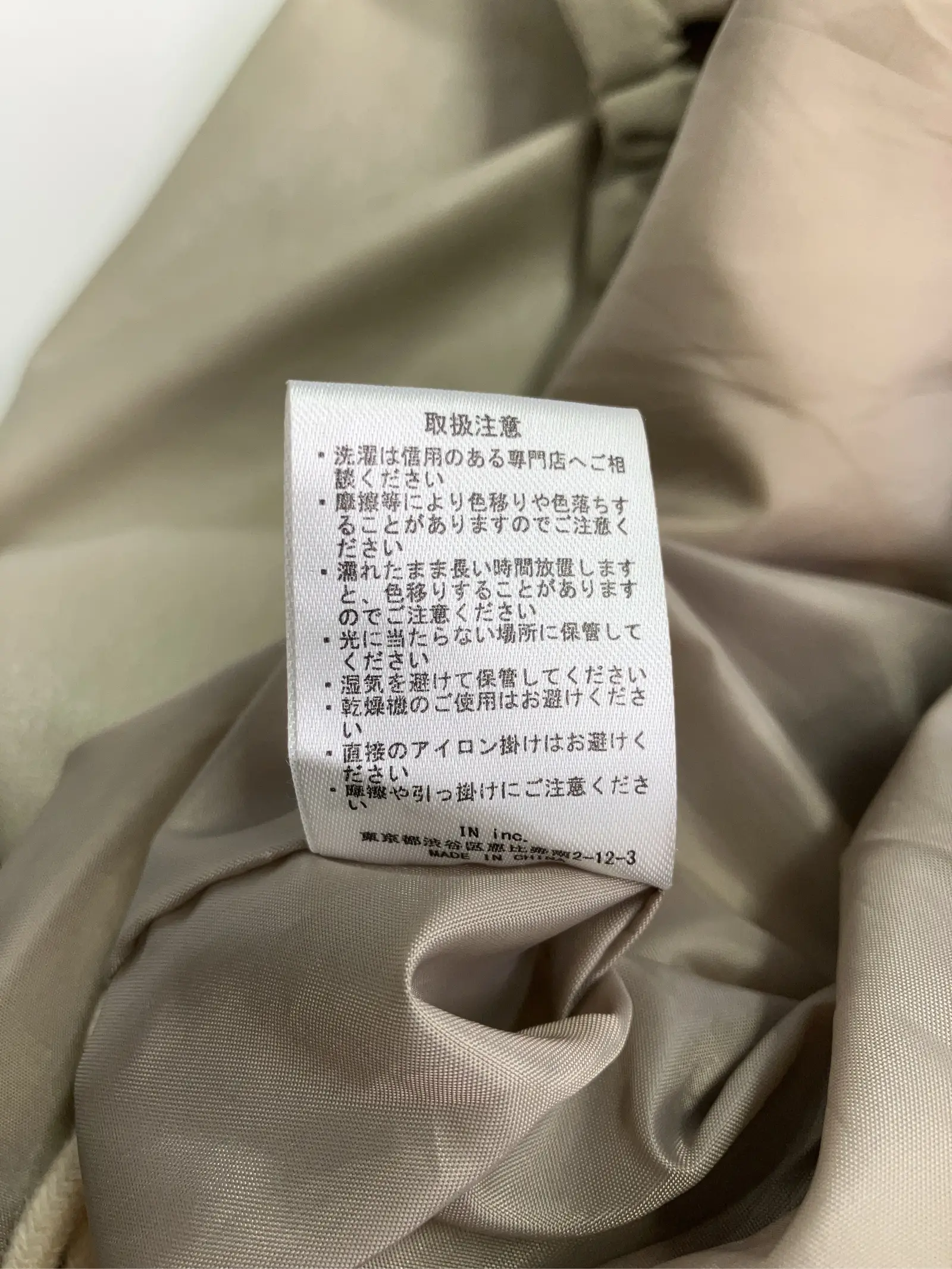 https://r2-worker.digdig.jp/product/e3381374-ed48-4ded-8d16-c846fb7b65bf/0621755a-1ea6-432a-bd0f-2bc156a36286