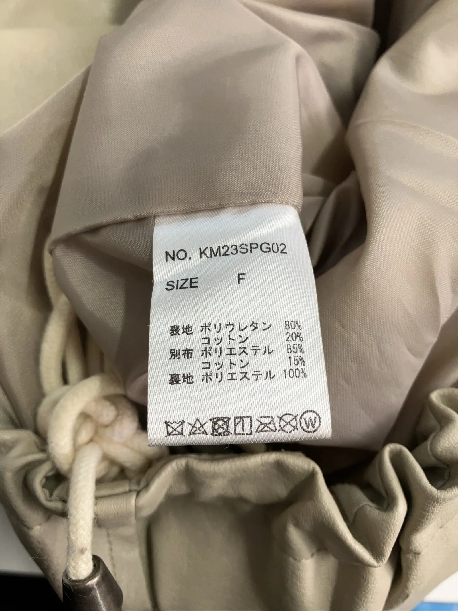 https://r2-worker.digdig.jp/product/e3381374-ed48-4ded-8d16-c846fb7b65bf/b9257148-a6d6-48aa-a6db-913e73dd66d7