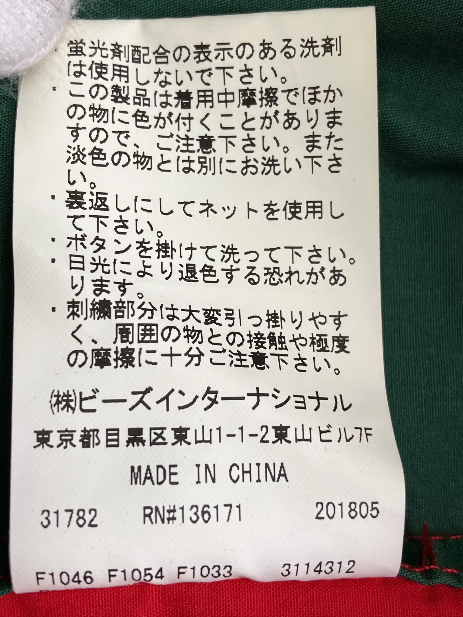https://r2-worker.digdig.jp/product/e338878a-fe4f-401a-942d-98953da2fa44/85b439fa-063b-4491-9c59-ae059c94db1d