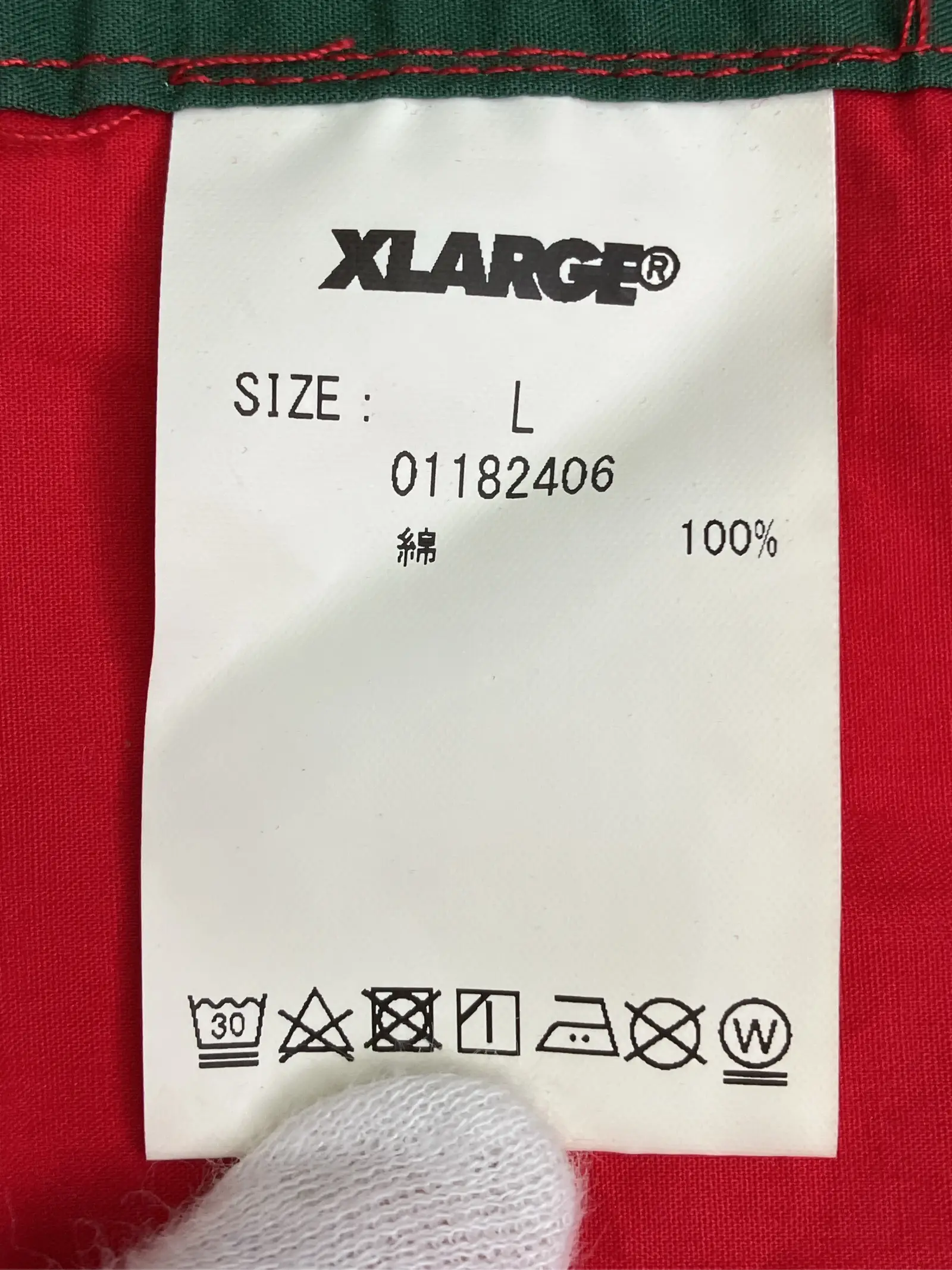 https://r2-worker.digdig.jp/product/e338878a-fe4f-401a-942d-98953da2fa44/ad5d4f1b-e05d-4eb8-bd31-0cc781ac6774