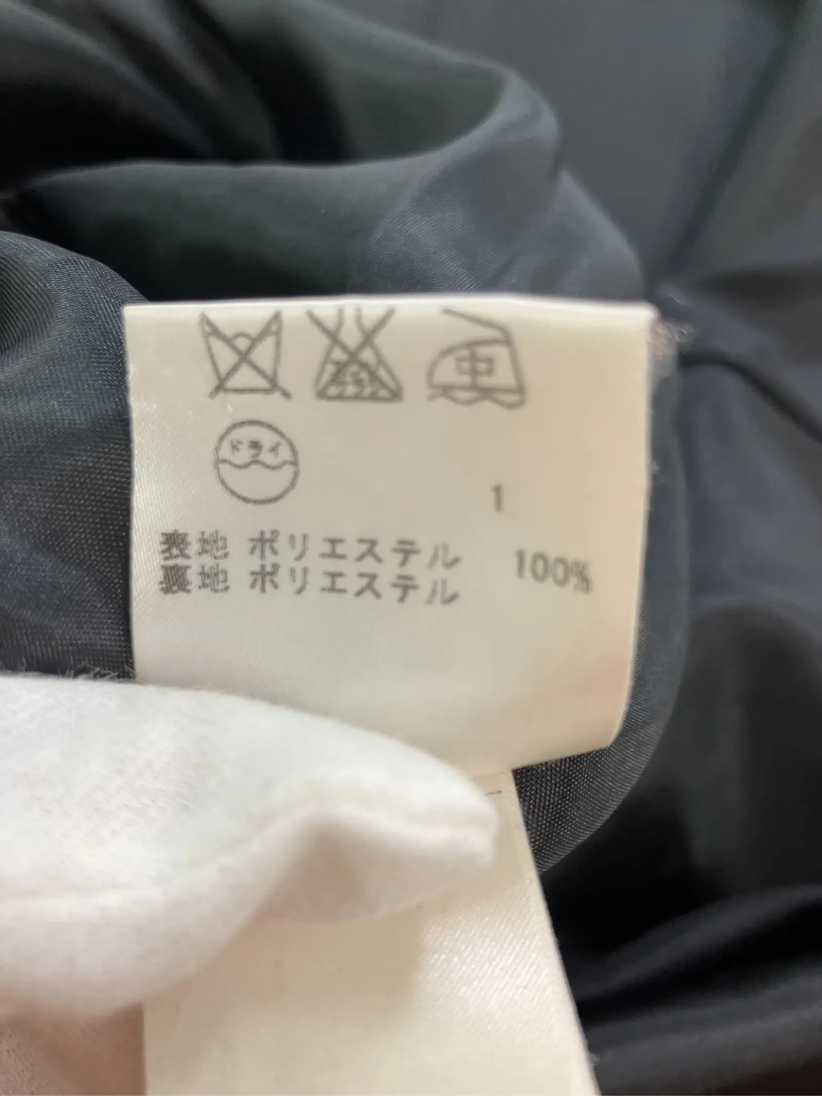 https://r2-worker.digdig.jp/product/e33a4a65-cb22-44b3-a856-31396fd46ba4/7b1843c8-d22f-43ec-be92-437c65623079
