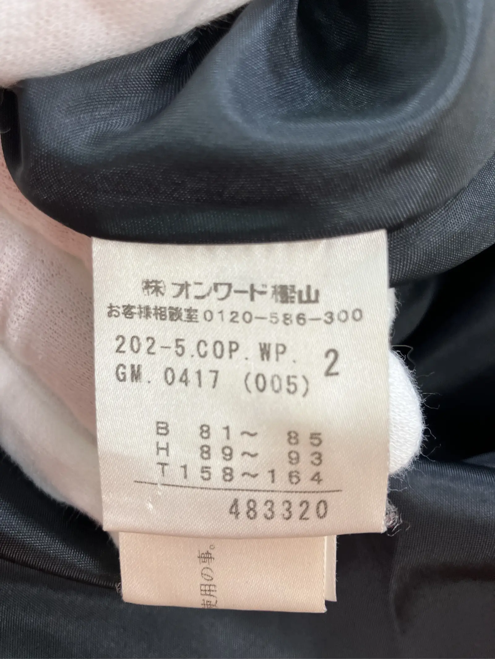 https://r2-worker.digdig.jp/product/e33a4a65-cb22-44b3-a856-31396fd46ba4/c6b69fae-09ae-4b1b-9b91-591699317423