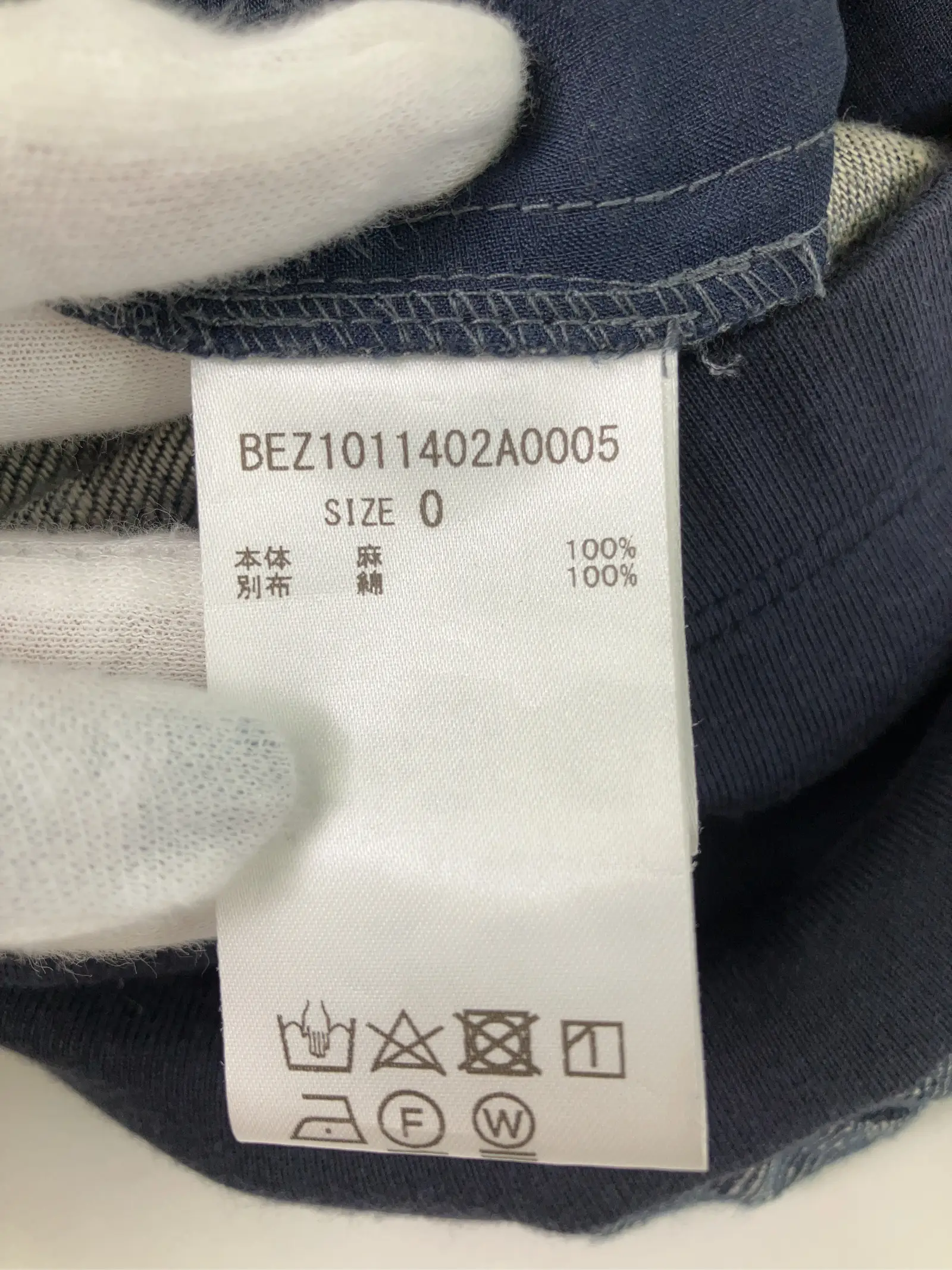 https://r2-worker.digdig.jp/product/e33a618d-1cbf-42b7-937f-548a068b206b/e0d0b775-bebd-4adc-95e4-ef0a95457ca5