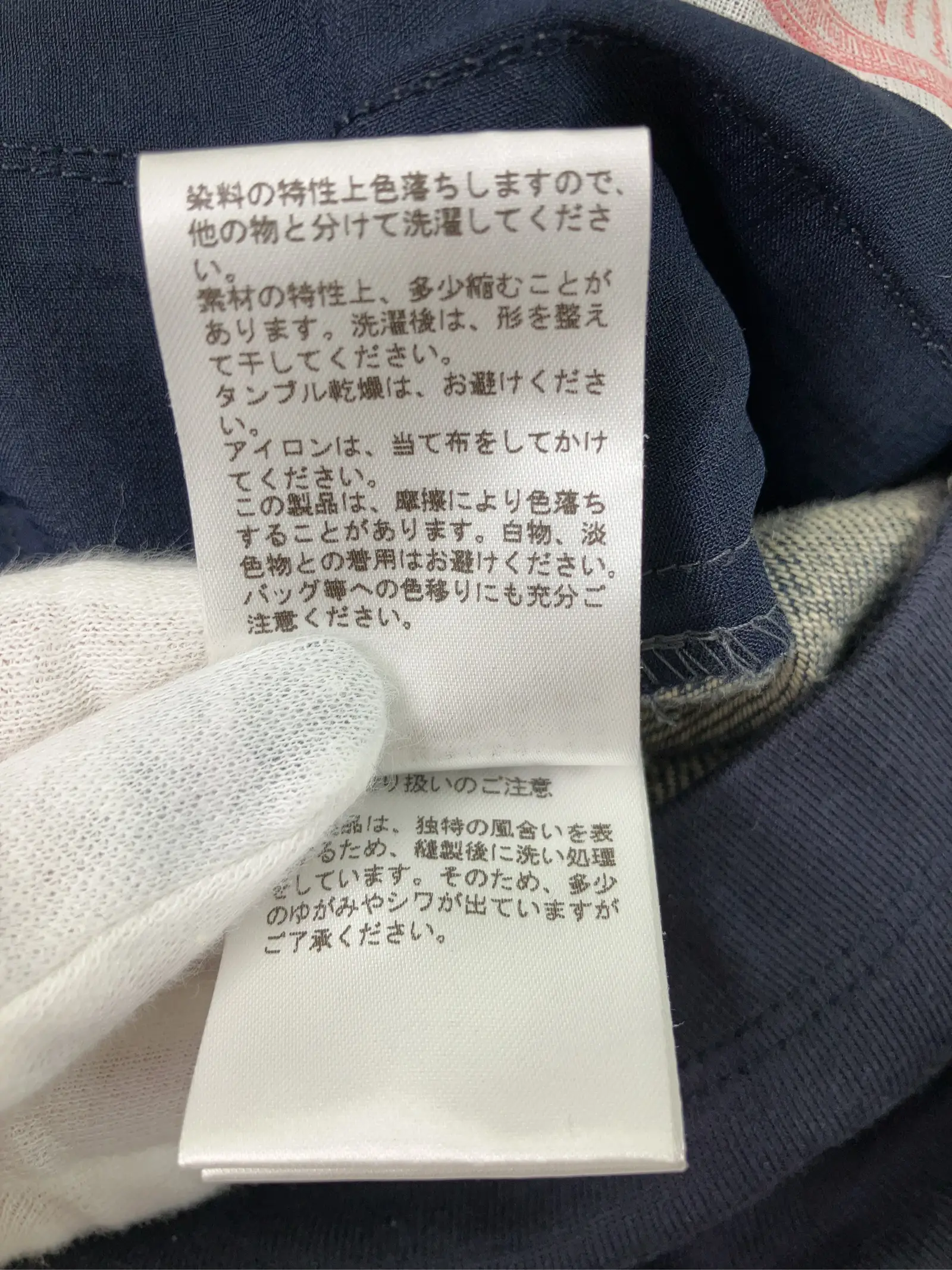 https://r2-worker.digdig.jp/product/e33a618d-1cbf-42b7-937f-548a068b206b/e9f959fa-7e69-4b23-b22c-0e30ab40e56a