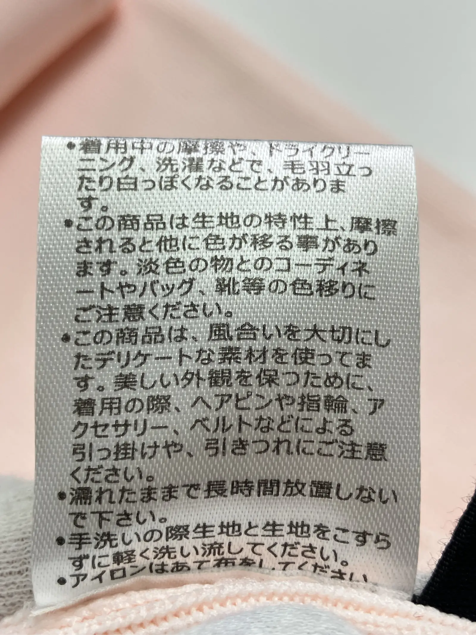 https://r2-worker.digdig.jp/product/e33bb5dd-79a4-4ecb-ae24-d1387d0f206a/ebf93ddb-3efd-45b2-89ba-279a83ea72bf