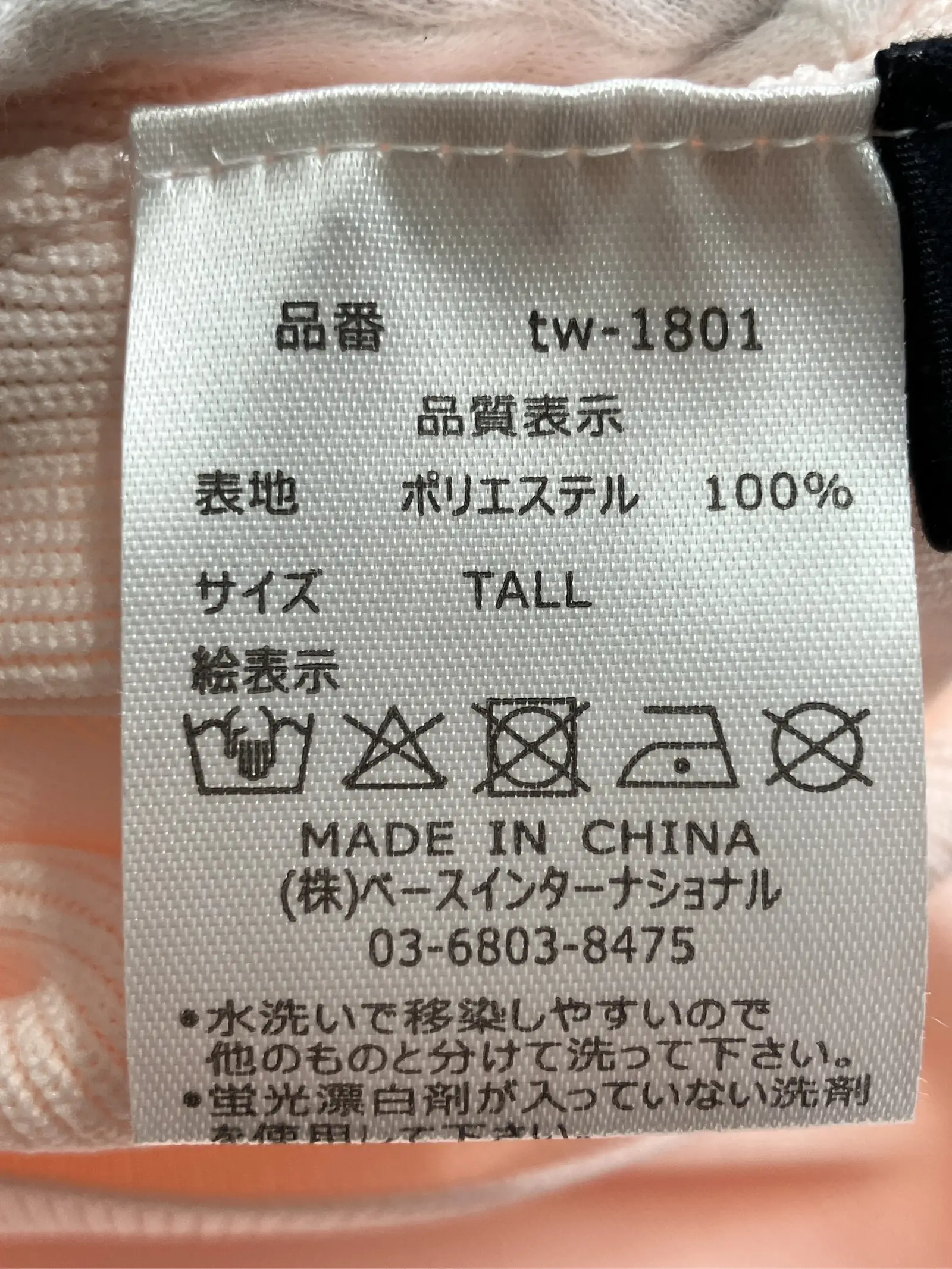 https://r2-worker.digdig.jp/product/e33bb5dd-79a4-4ecb-ae24-d1387d0f206a/f24d2f5b-4b2d-4109-8e70-a4a508630896