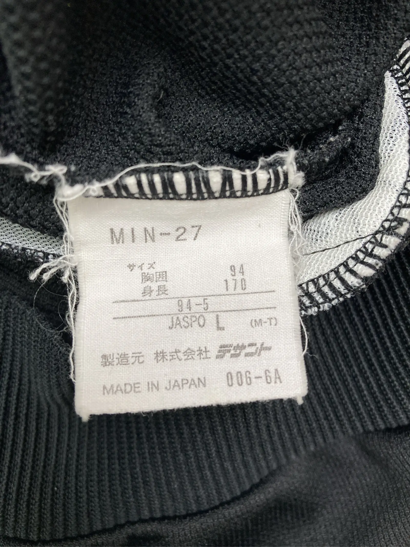 https://r2-worker.digdig.jp/product/e341ba2b-cfdc-493d-83be-8bf51fe42f49/3d4a1f6f-c88e-4985-8fa1-abedbce7b9d9