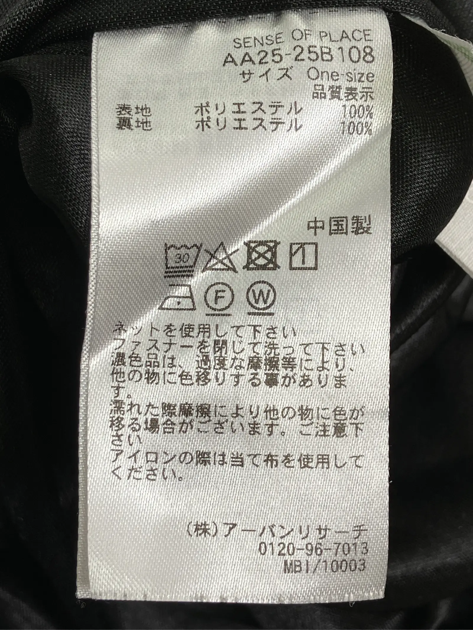 https://r2-worker.digdig.jp/product/e34213bd-f544-4e7a-ac62-b35201827f28/1375193d-ac23-44e5-82d8-65fd873ecd93