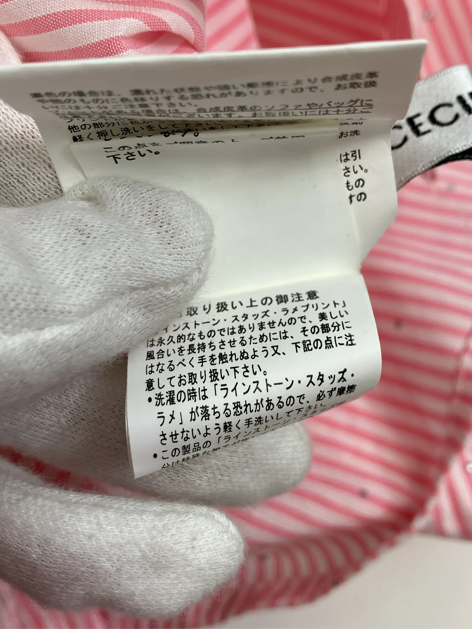 https://r2-worker.digdig.jp/product/e3447aa3-bb0c-49d7-8fd1-bba0343db925/b1a25d58-90a4-434d-bd5a-2a86aae98c12