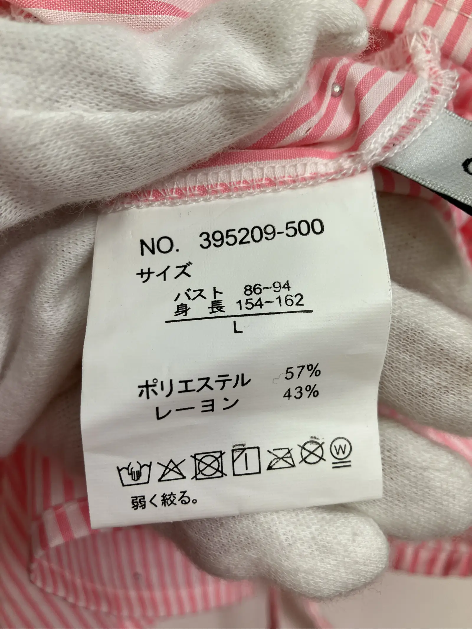 https://r2-worker.digdig.jp/product/e3447aa3-bb0c-49d7-8fd1-bba0343db925/f915d2e4-504e-4abf-bca0-bce8a698a572