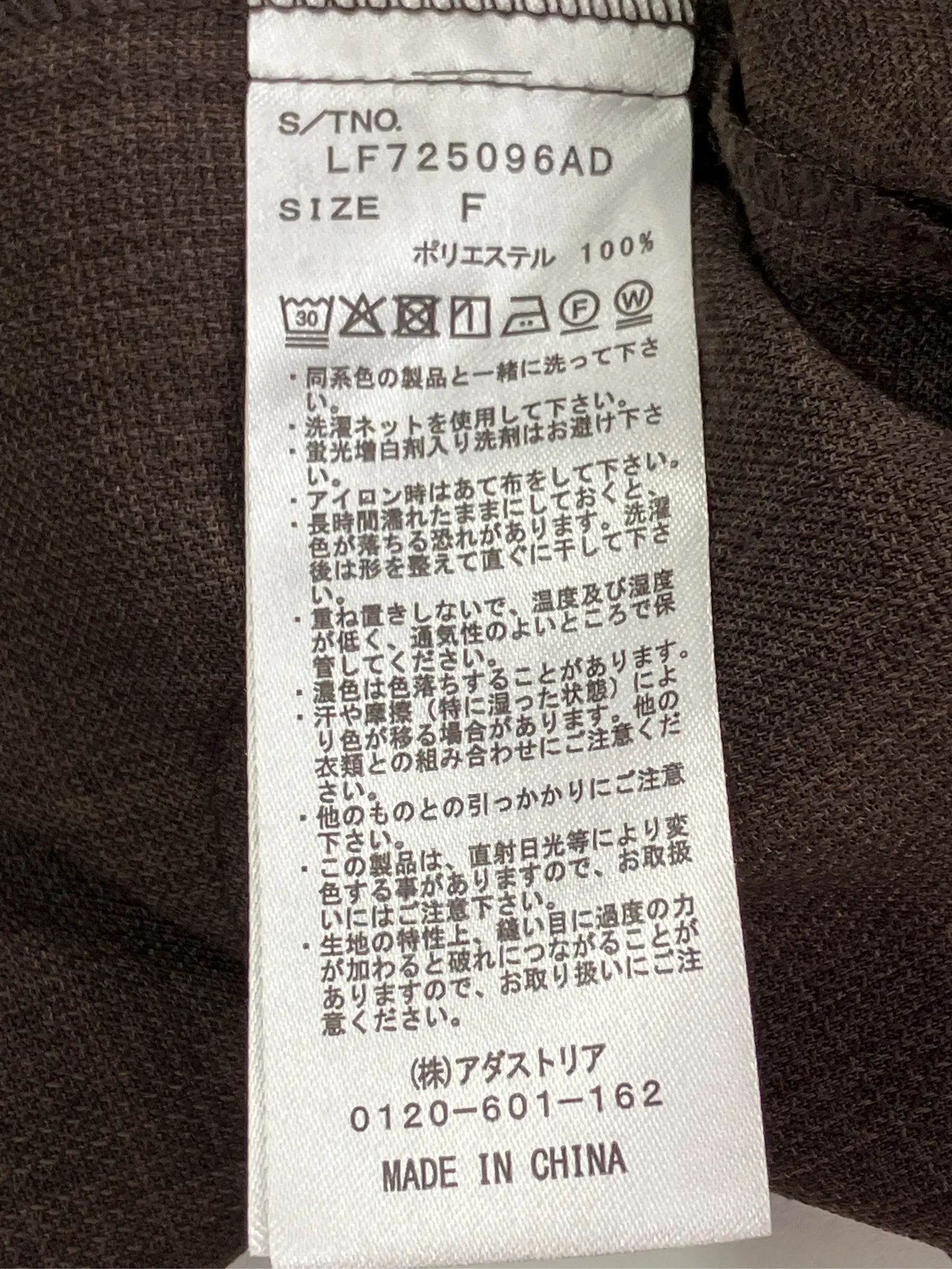 https://r2-worker.digdig.jp/product/e34503eb-e1bb-4149-99c6-ec1ef63104af/3dd169e7-4599-43ab-9f24-7dcb29a20708