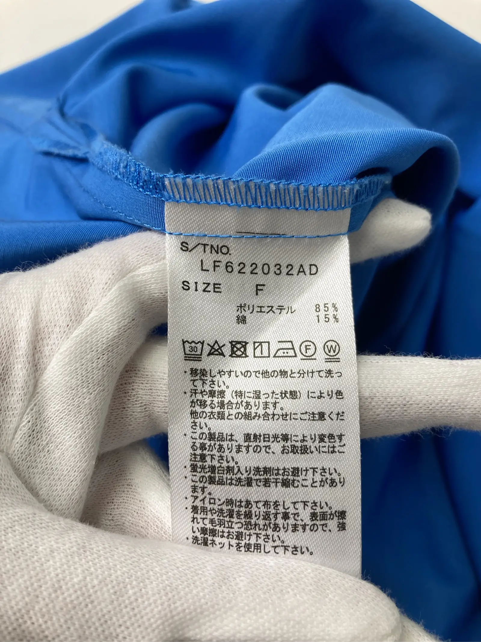 https://r2-worker.digdig.jp/product/e345f5d4-532e-4039-a74e-cf743e69d67d/072677e0-12c6-4761-9c24-0b29b1b5bde7