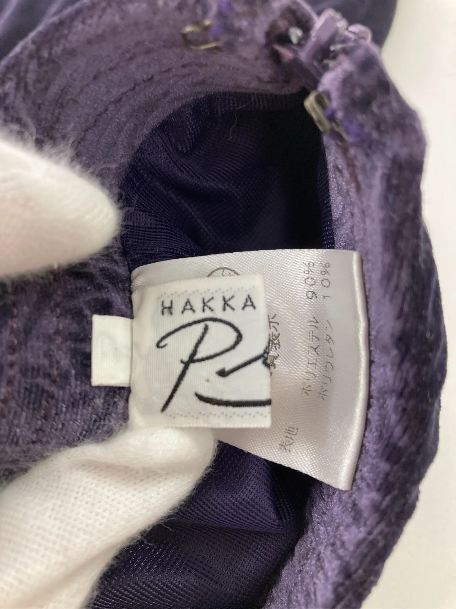 https://r2-worker.digdig.jp/product/e34681a0-a5f6-43f2-a04b-ceb10b161b85/4db656c0-3785-4d70-85fe-e8e0a109be0c