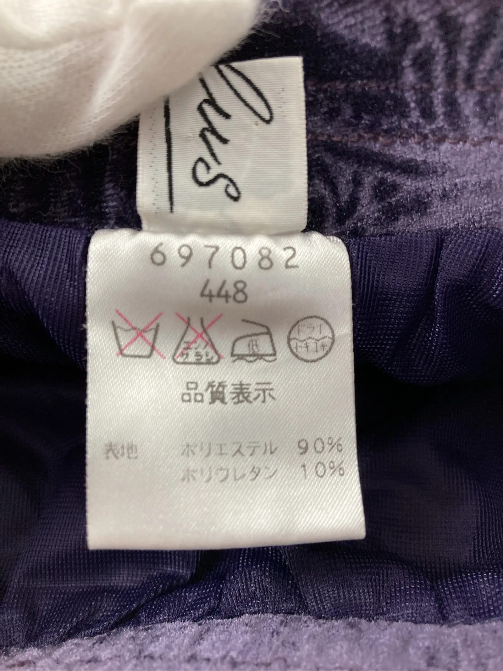 https://r2-worker.digdig.jp/product/e34681a0-a5f6-43f2-a04b-ceb10b161b85/6dda9ad1-ce09-4ae4-a007-08ab88ddc171