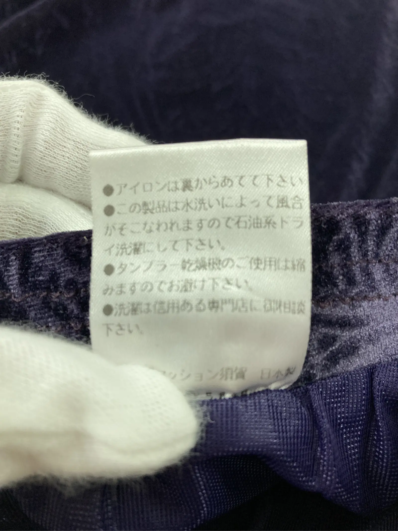 https://r2-worker.digdig.jp/product/e34681a0-a5f6-43f2-a04b-ceb10b161b85/de20cd4c-4025-416a-afb2-3464b5f52bba
