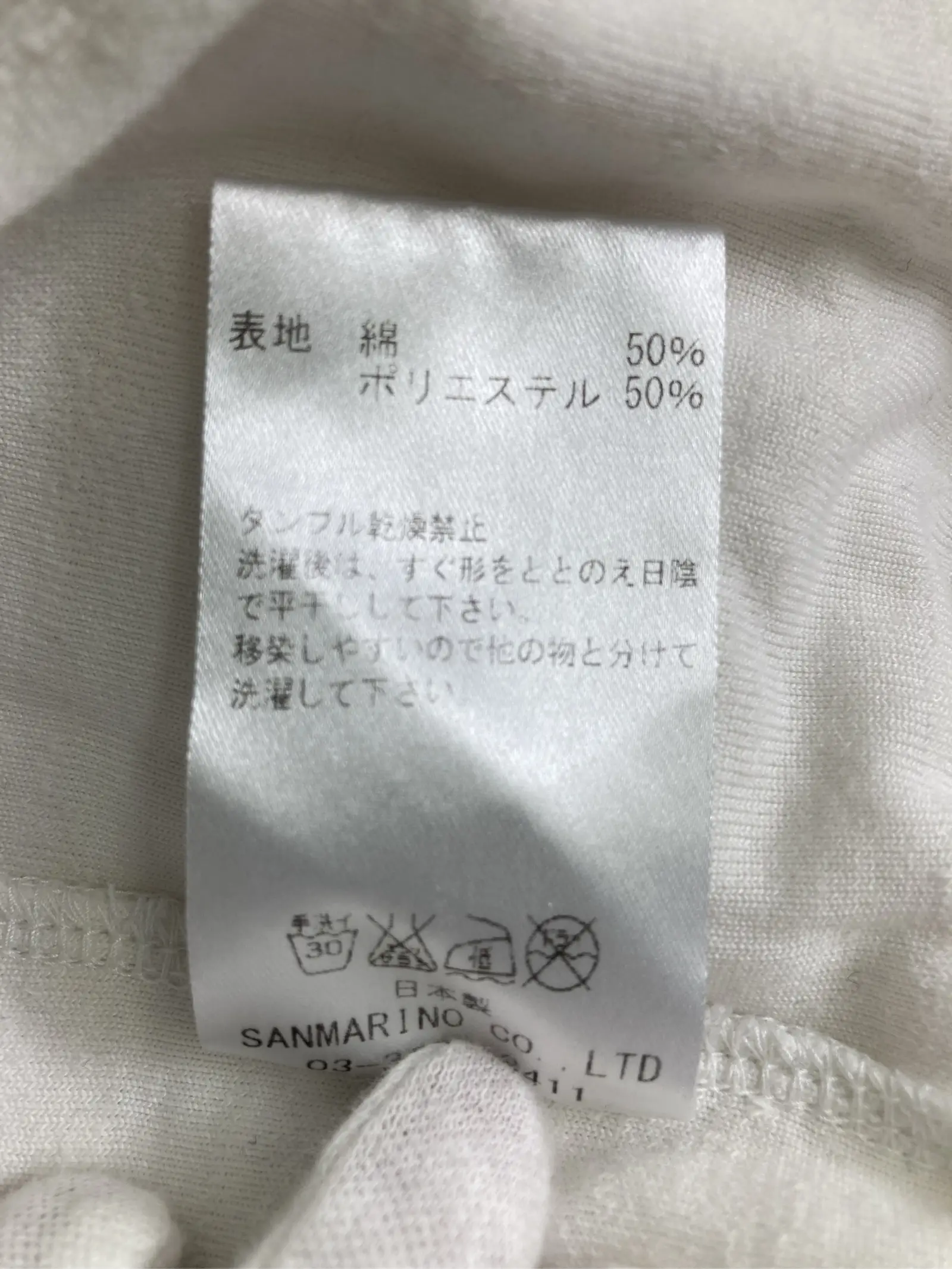 https://r2-worker.digdig.jp/product/e3489174-616b-45fe-83f3-f032772c68c3/a4b90e5a-95ed-4ecd-89fc-0565aa01d7cf