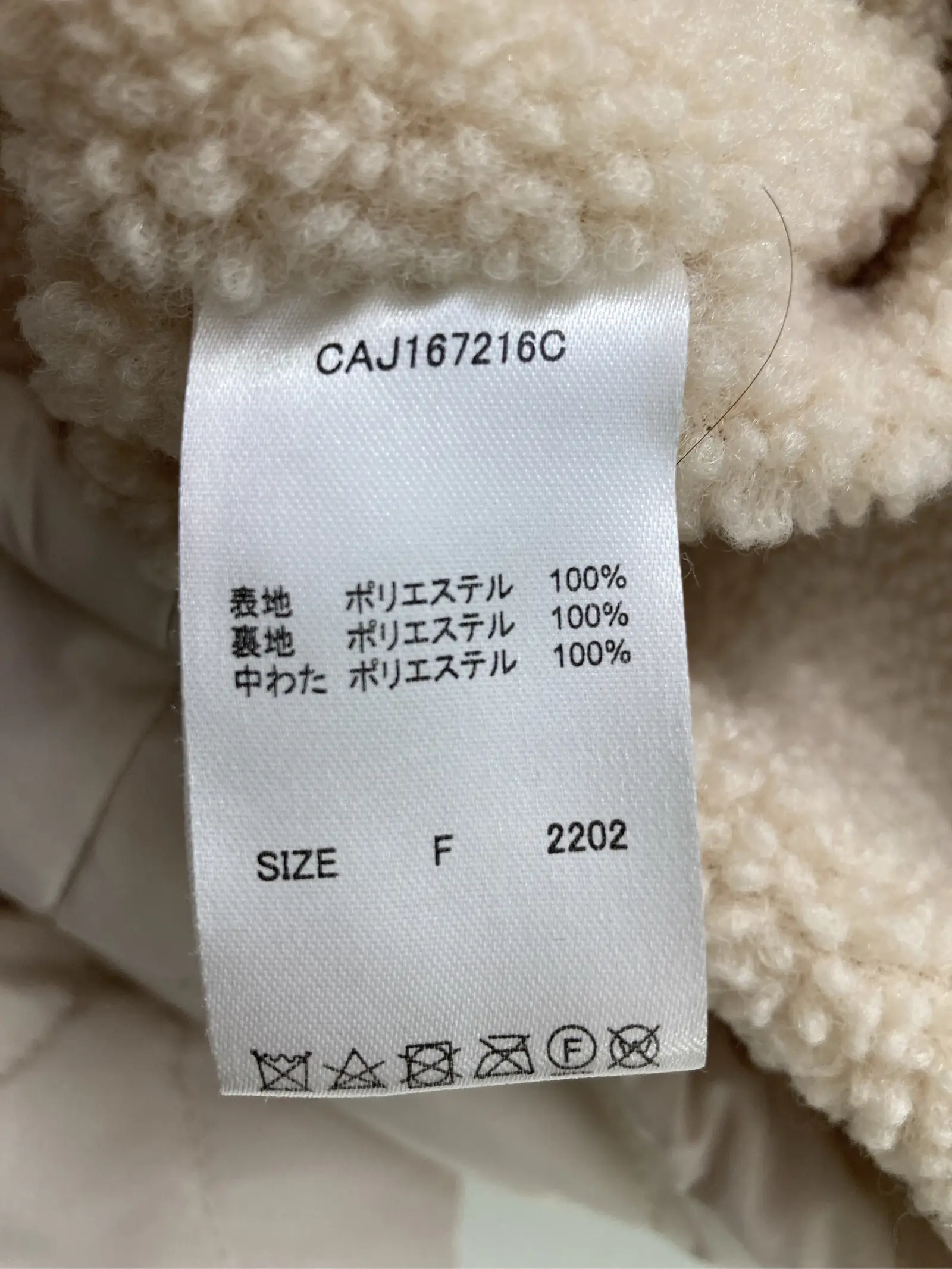 https://r2-worker.digdig.jp/product/e3492e34-0a53-45b9-8505-5a82f3e493f0/1a573dc2-9387-4a3c-b564-e1855462064d