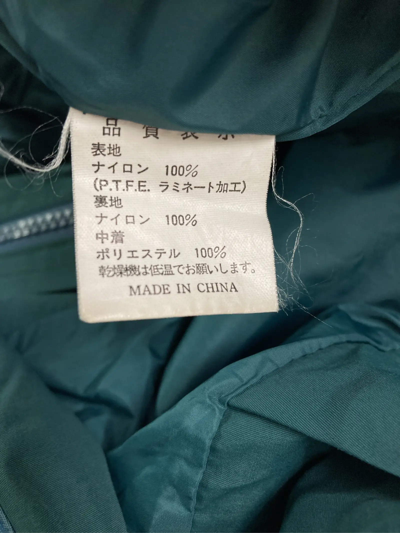 https://r2-worker.digdig.jp/product/e34986a4-8b30-4d91-a324-c9b64f34c306/44656618-5434-49fb-974c-d8216f26518f