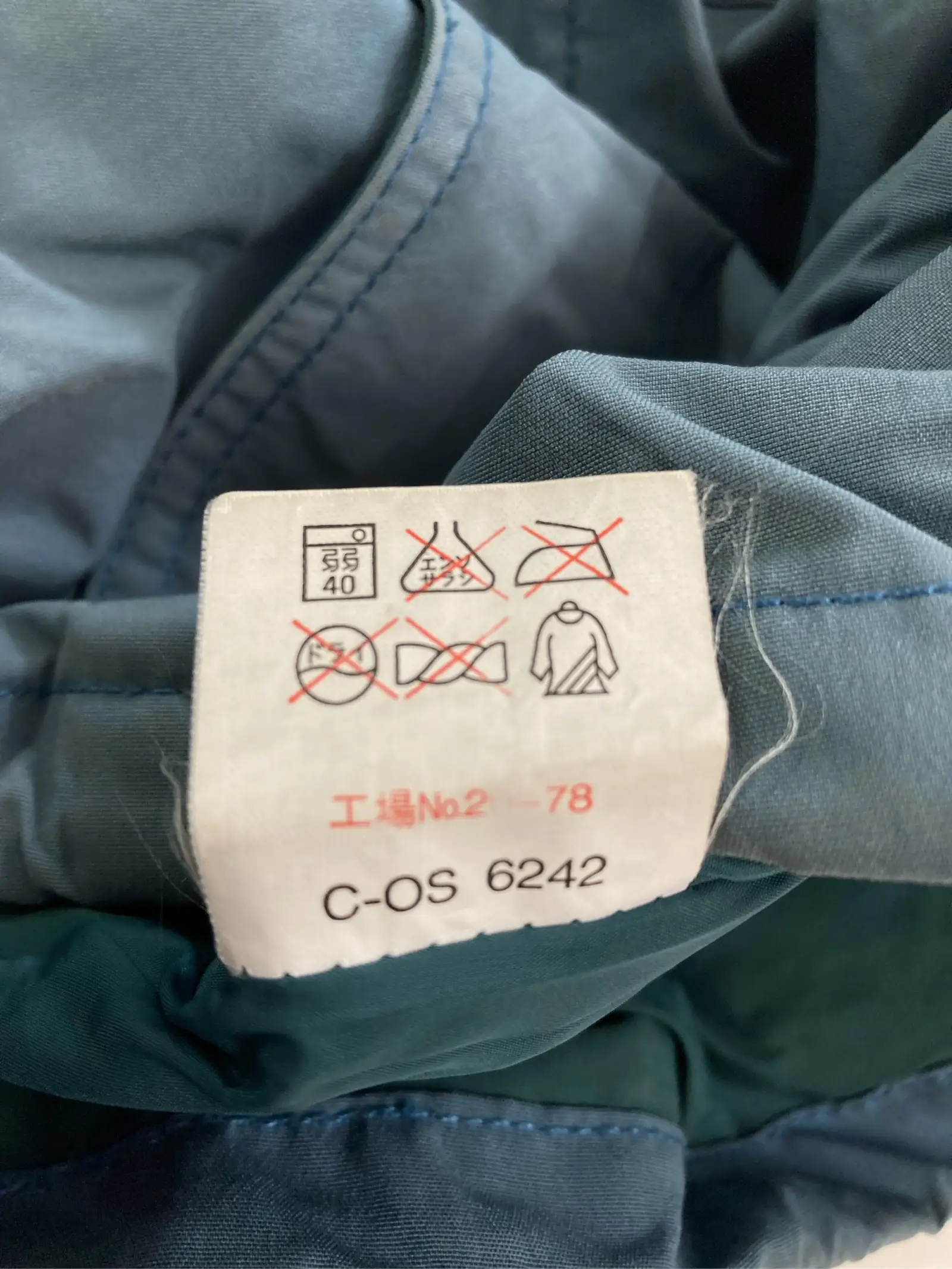 https://r2-worker.digdig.jp/product/e34986a4-8b30-4d91-a324-c9b64f34c306/be60b8c0-fb3f-4daa-a211-499d578489d4