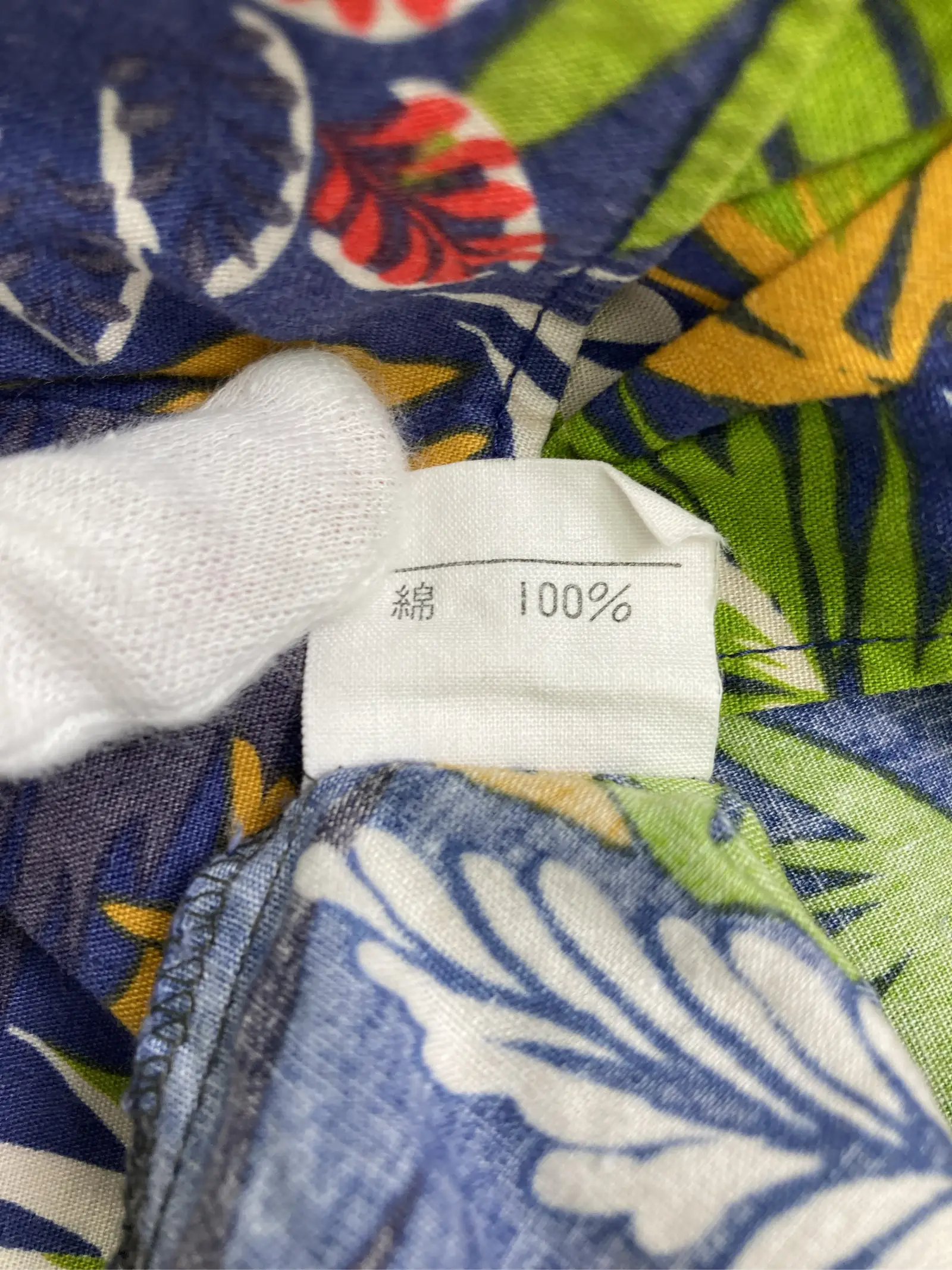 https://r2-worker.digdig.jp/product/e34a281f-8198-4a92-a951-e33790ad9154/07b1b50e-dc53-4648-92f8-13a017e04a95