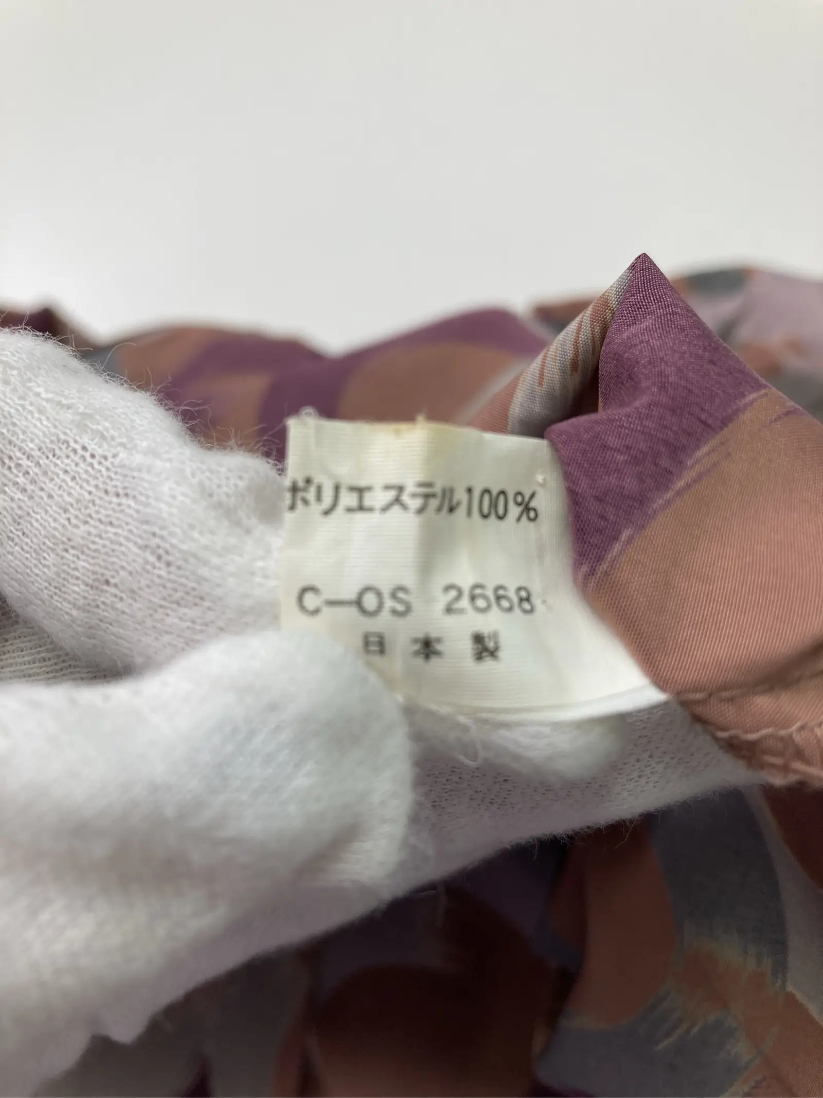 https://r2-worker.digdig.jp/product/e34ae2b1-9217-4d33-961b-86952696d343/7d5031dd-57ea-4cc6-a93b-43781e00da6d