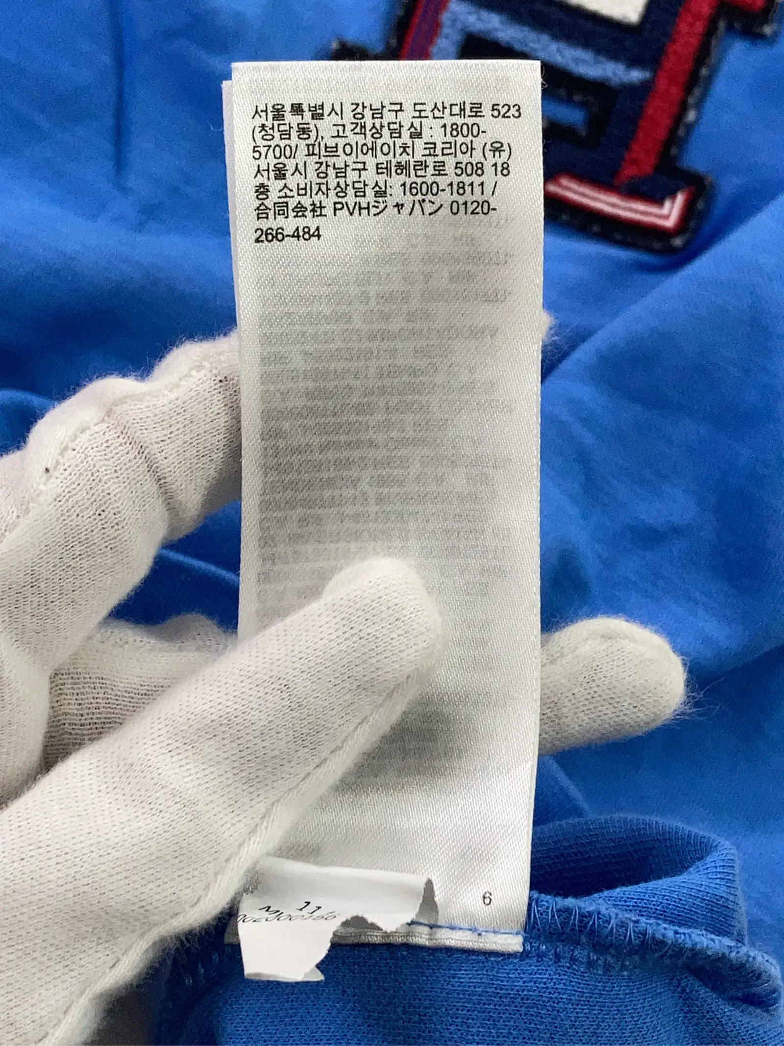 https://r2-worker.digdig.jp/product/e34b9744-cfac-41c7-83de-695d5630545a/9b989bf3-1a78-4c6c-aa1d-d5e05591e00b