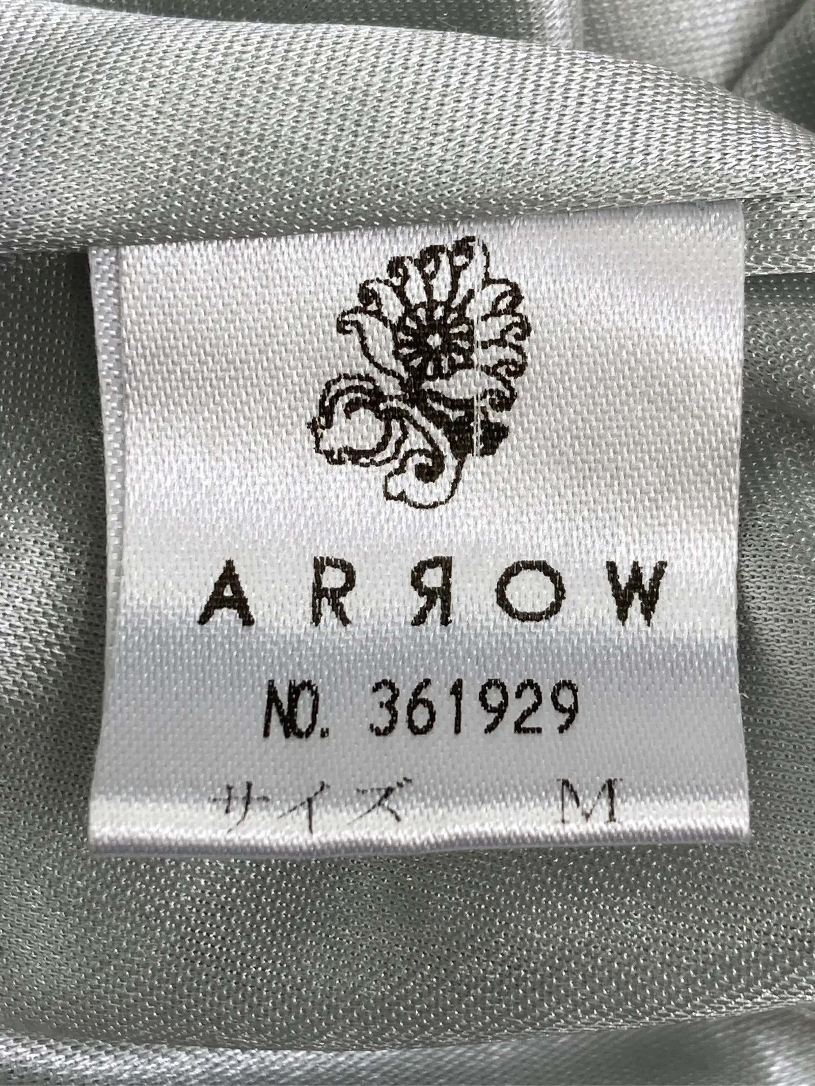 https://r2-worker.digdig.jp/product/e34d4495-a56b-40c4-9828-433f0c5522b3/7c4b97d1-6561-4e19-b120-3cc6a73b19e8