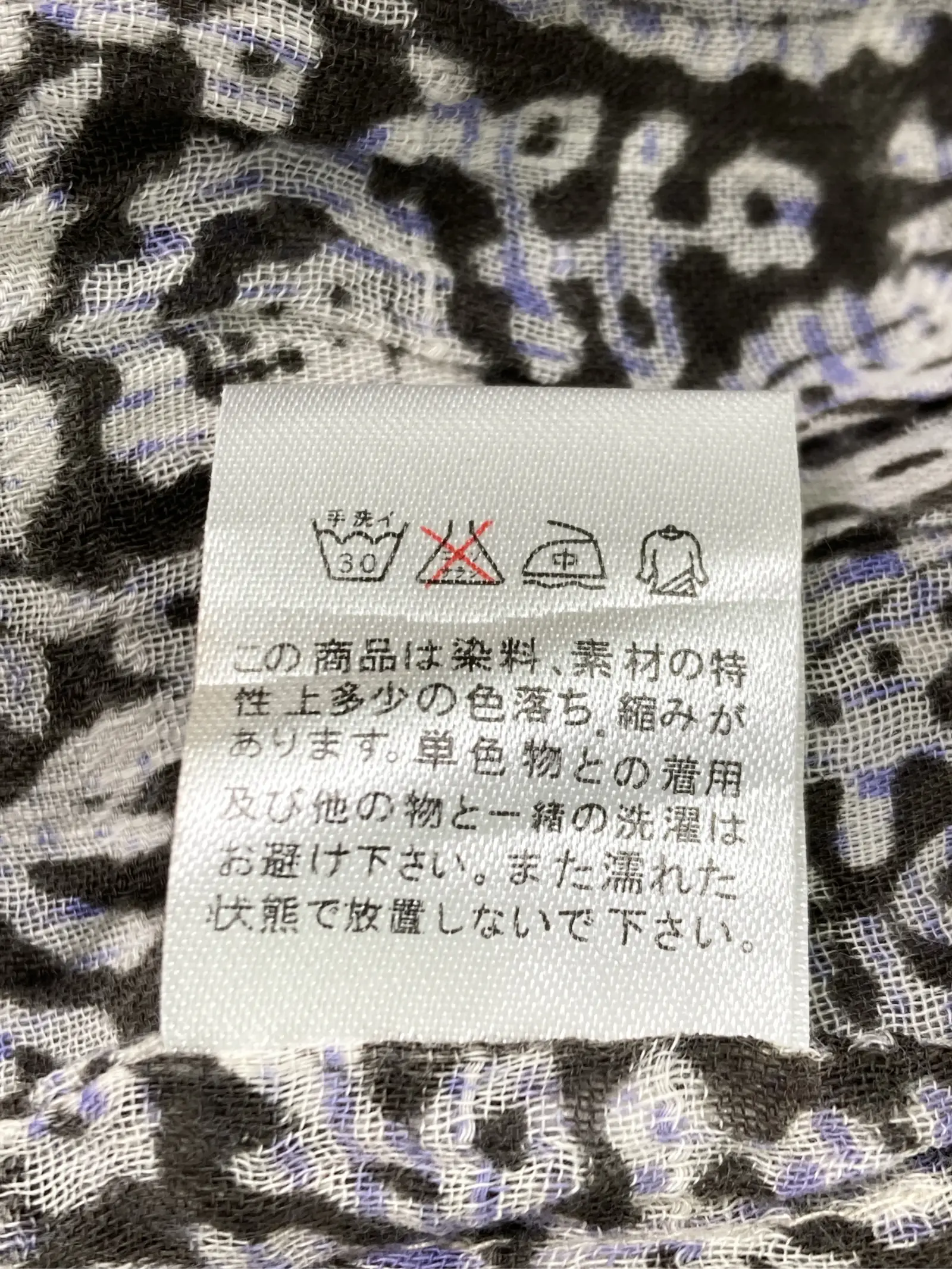 https://r2-worker.digdig.jp/product/e34e6cab-0848-4bb9-b663-bbdd98702801/25d76e9c-54d8-4a49-ac8f-69843b8d38e0