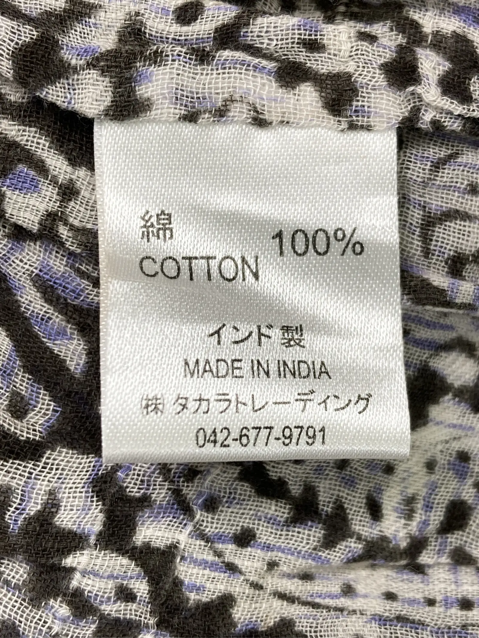 https://r2-worker.digdig.jp/product/e34e6cab-0848-4bb9-b663-bbdd98702801/b582a87b-1197-40fe-9a7f-5de73bf3ed97