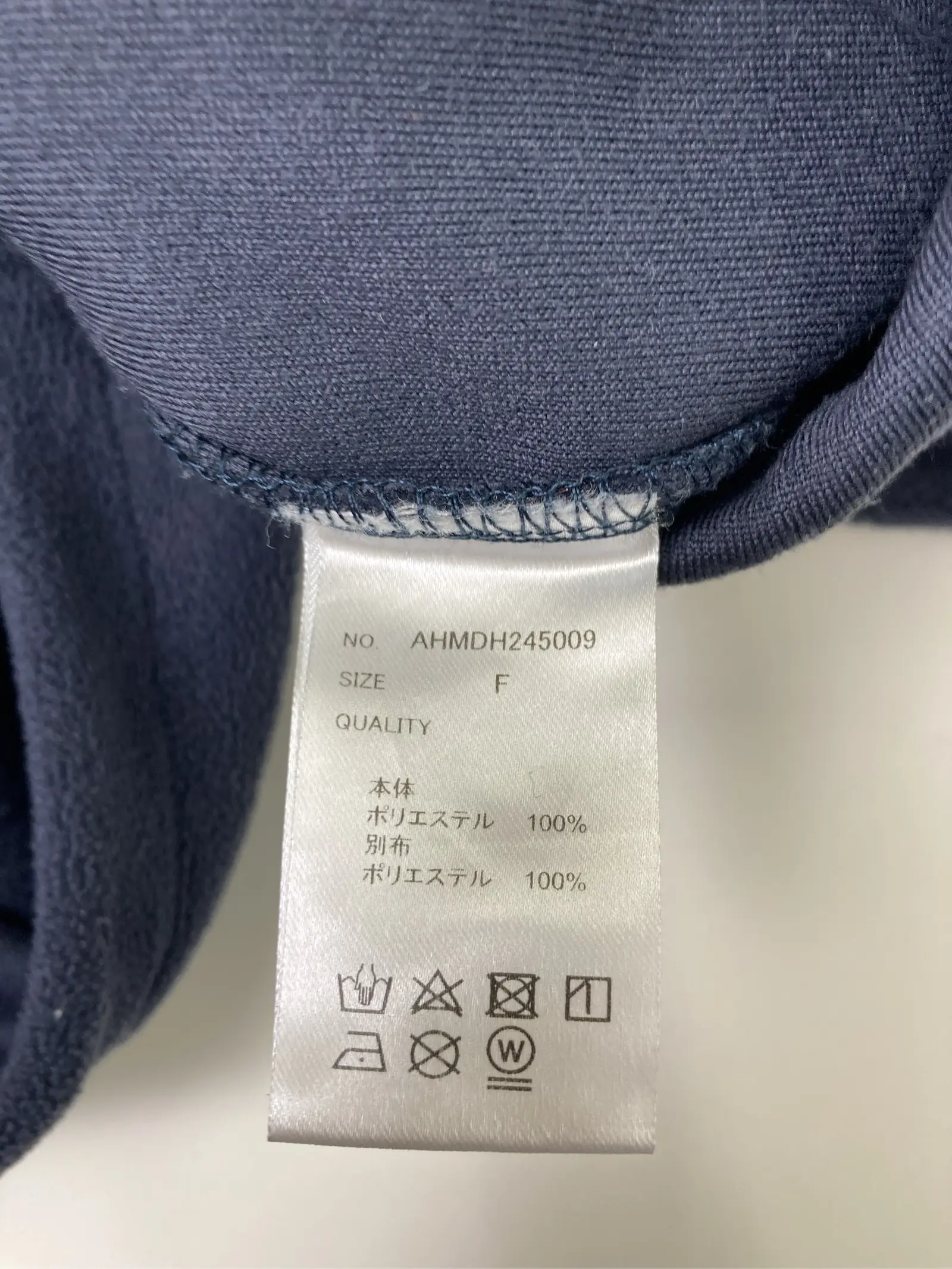 https://r2-worker.digdig.jp/product/e350370d-b9ee-432c-96ad-0daa42f4764e/a5331444-0d3b-4e94-992e-9b4add2fb042