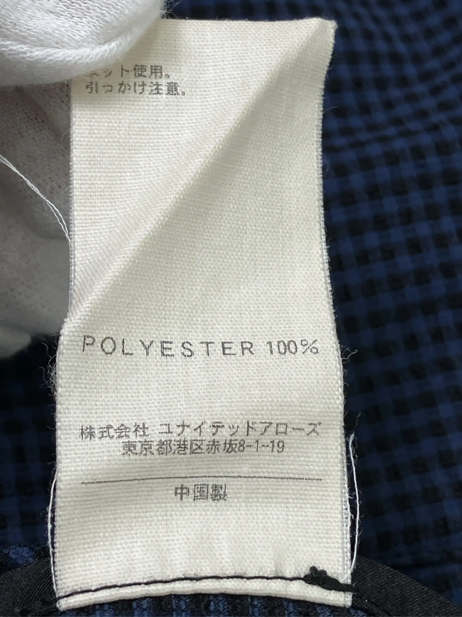 https://r2-worker.digdig.jp/product/e352ee2e-9814-422f-a681-36cc8415c199/4d8ab587-d9e6-4f34-96c6-d9d513b4f862