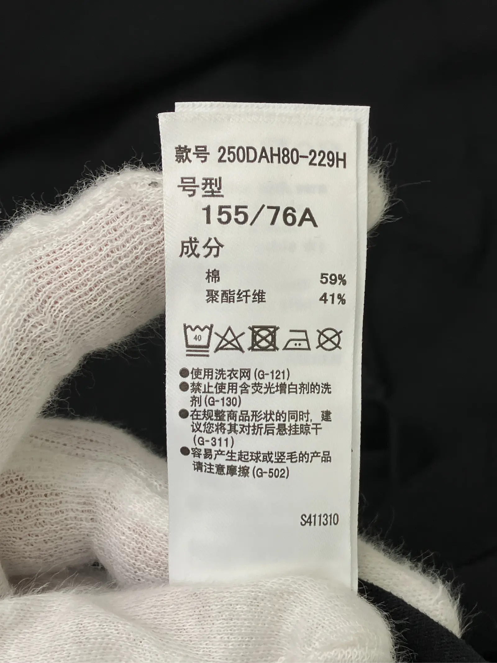 https://r2-worker.digdig.jp/product/e35418ba-6224-4328-8a8d-351303d681f5/bd1949f8-3395-4a11-a7fe-d55223aaf07e