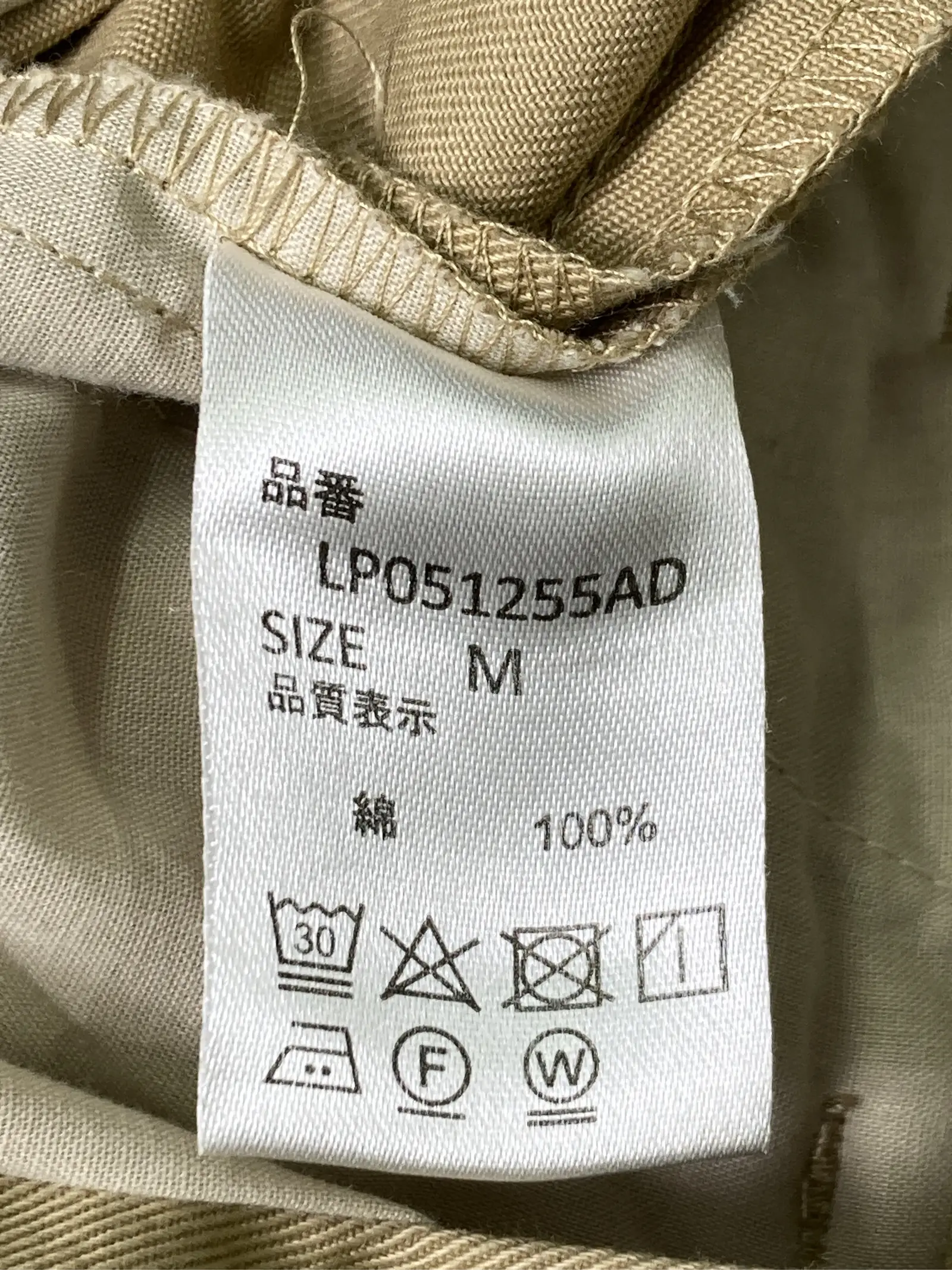 https://r2-worker.digdig.jp/product/e3545ab3-d138-4d98-9c5d-e03c7816f7c1/c01f6e5d-86fa-406b-86c1-60c93fce5fb7