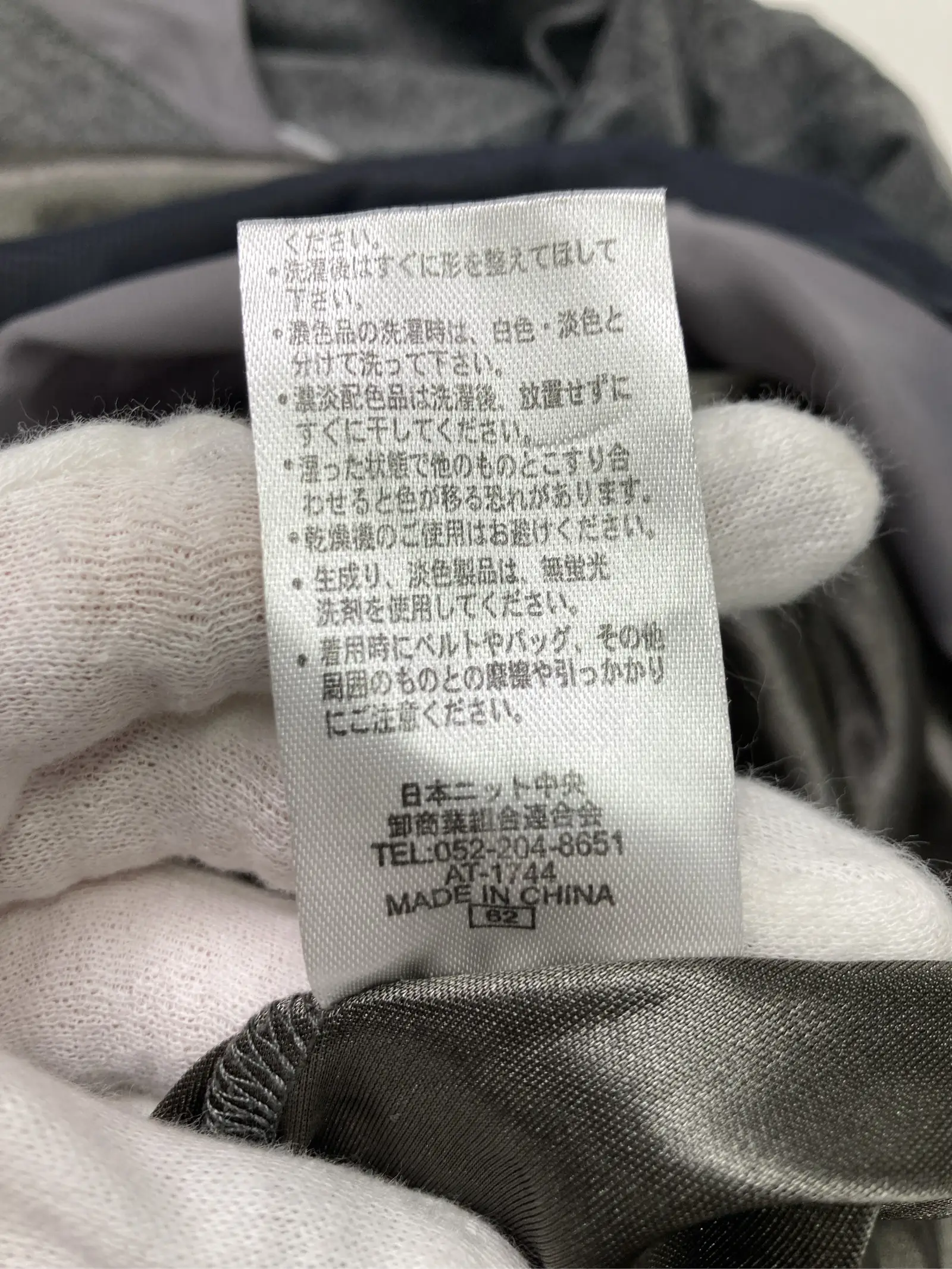 https://r2-worker.digdig.jp/product/e35544a6-b0b5-4e99-acba-89b3857b931e/6f53c583-9e1e-48ef-84ee-6d353131ab73