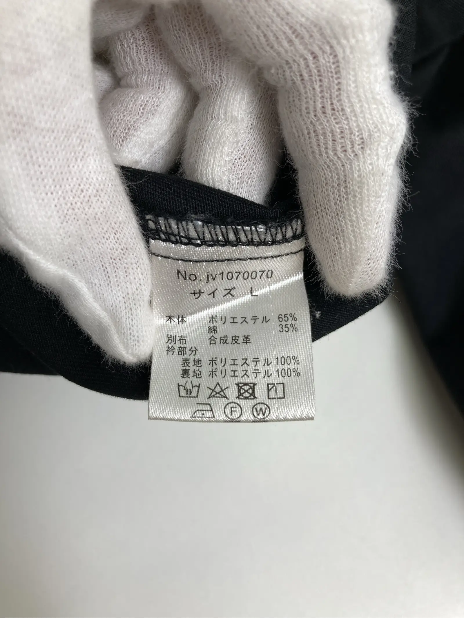 https://r2-worker.digdig.jp/product/e355aeb2-4401-42e7-bd4c-f6c772cc53be/42ff419a-af6e-446f-9bf0-fc5b3716d0ac