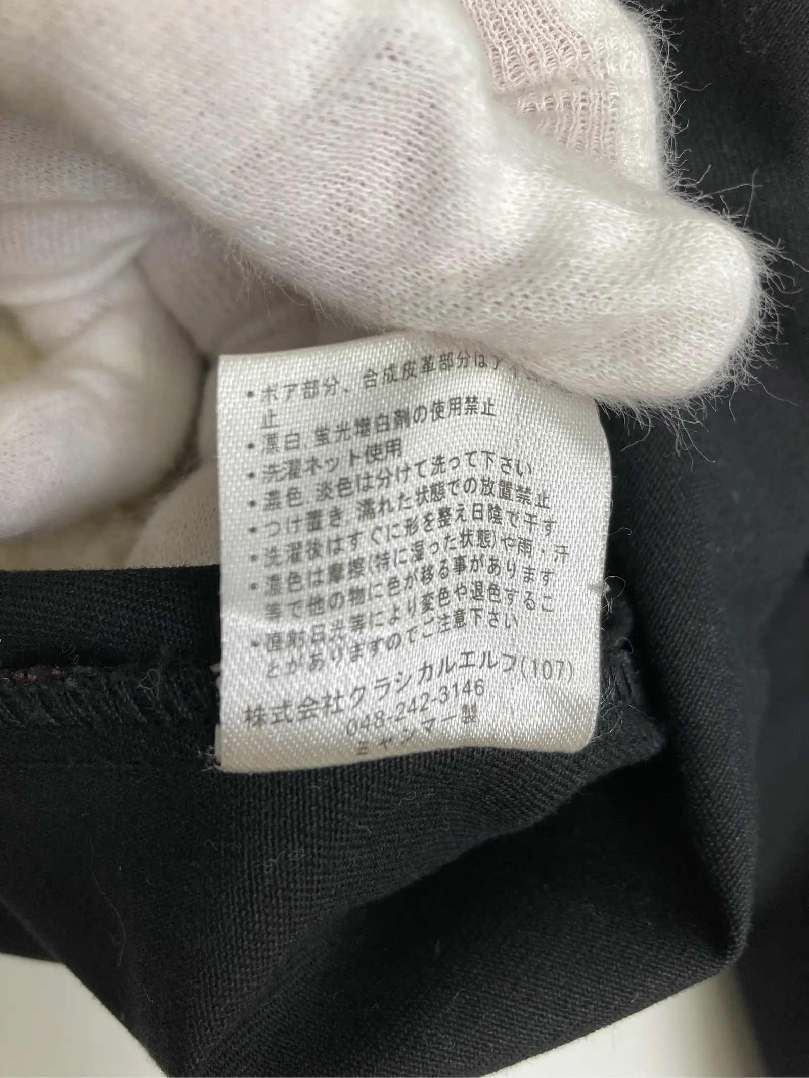 https://r2-worker.digdig.jp/product/e355aeb2-4401-42e7-bd4c-f6c772cc53be/df922540-334e-4d27-b479-2ecc23b24fd0