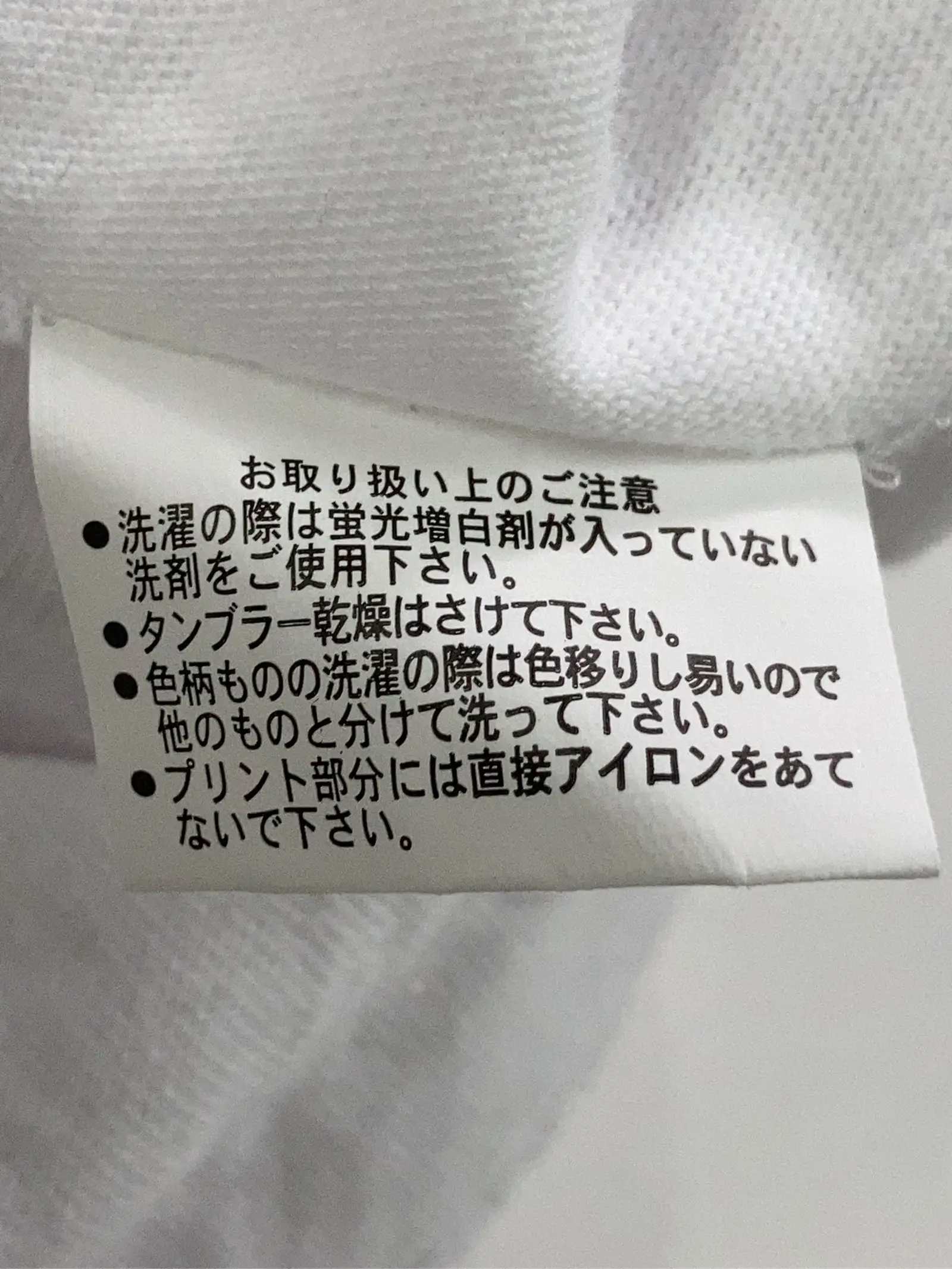 https://r2-worker.digdig.jp/product/e3569859-8c4d-418a-bbe8-56af5b338bbf/152fe43d-46ca-46ff-b36b-b9bfbd9cde24