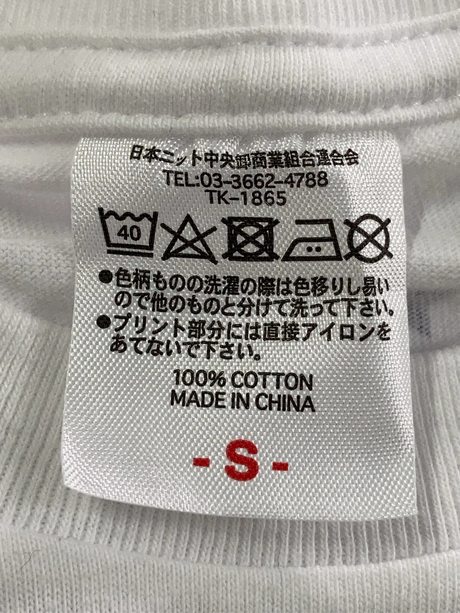 https://r2-worker.digdig.jp/product/e3569859-8c4d-418a-bbe8-56af5b338bbf/739039f6-85d9-499f-8195-b144973addf8