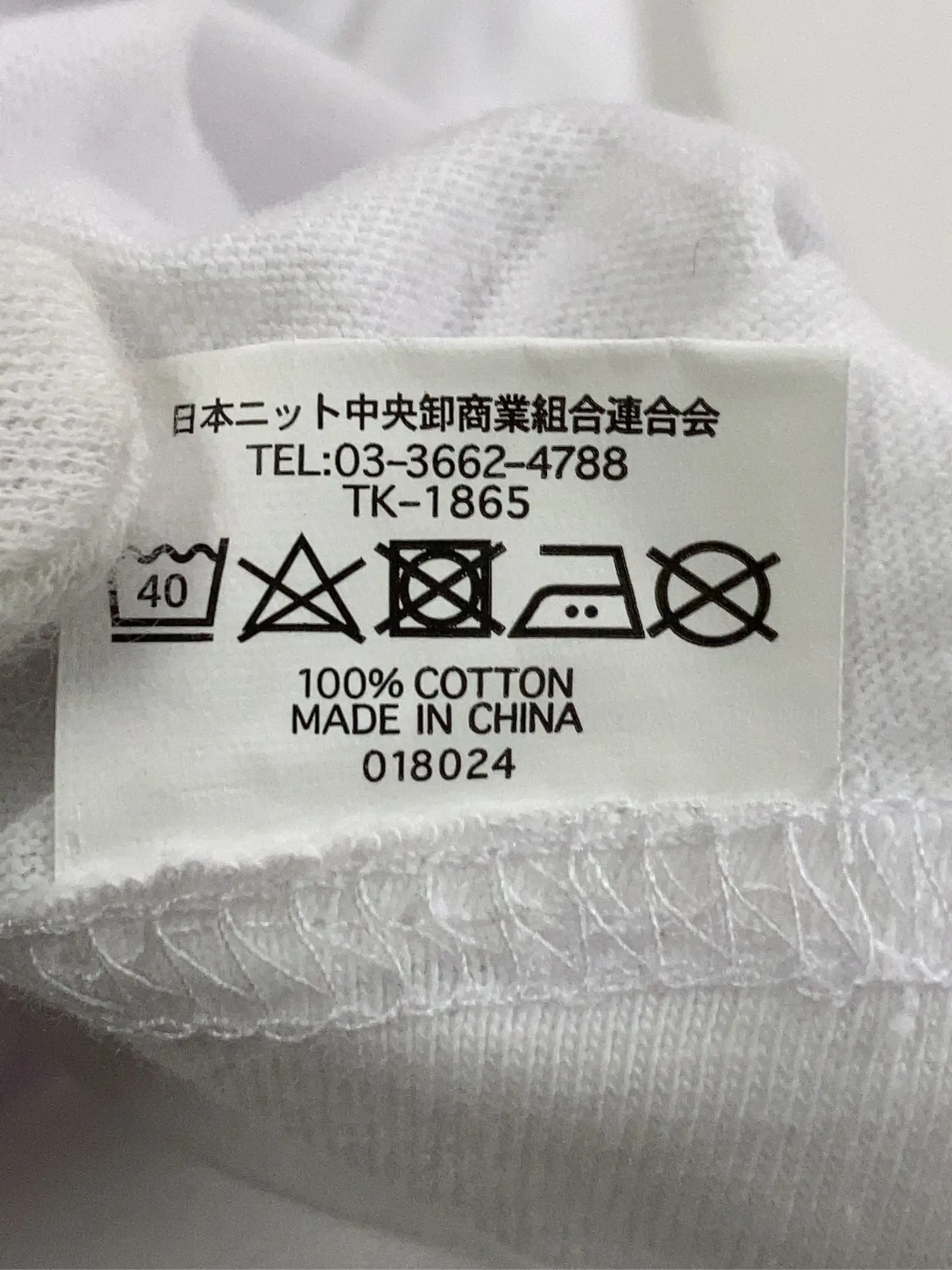https://r2-worker.digdig.jp/product/e3569859-8c4d-418a-bbe8-56af5b338bbf/a2b1906b-9cee-4e80-b044-043176b375ce