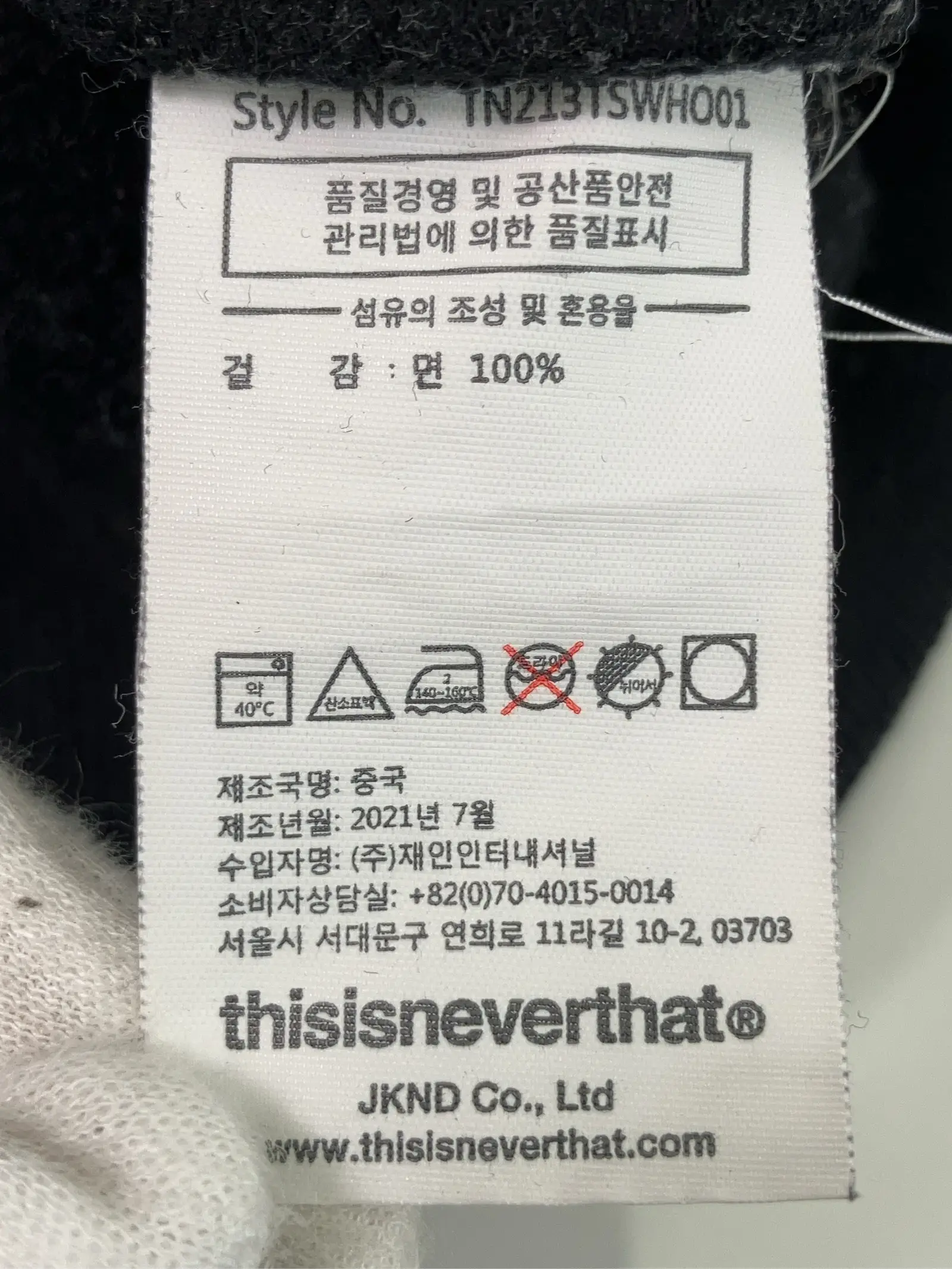 https://r2-worker.digdig.jp/product/e3592ab0-527f-40c4-8841-c1f3179dba96/37b0009b-6b08-4b17-a3e4-c8ccb030d569