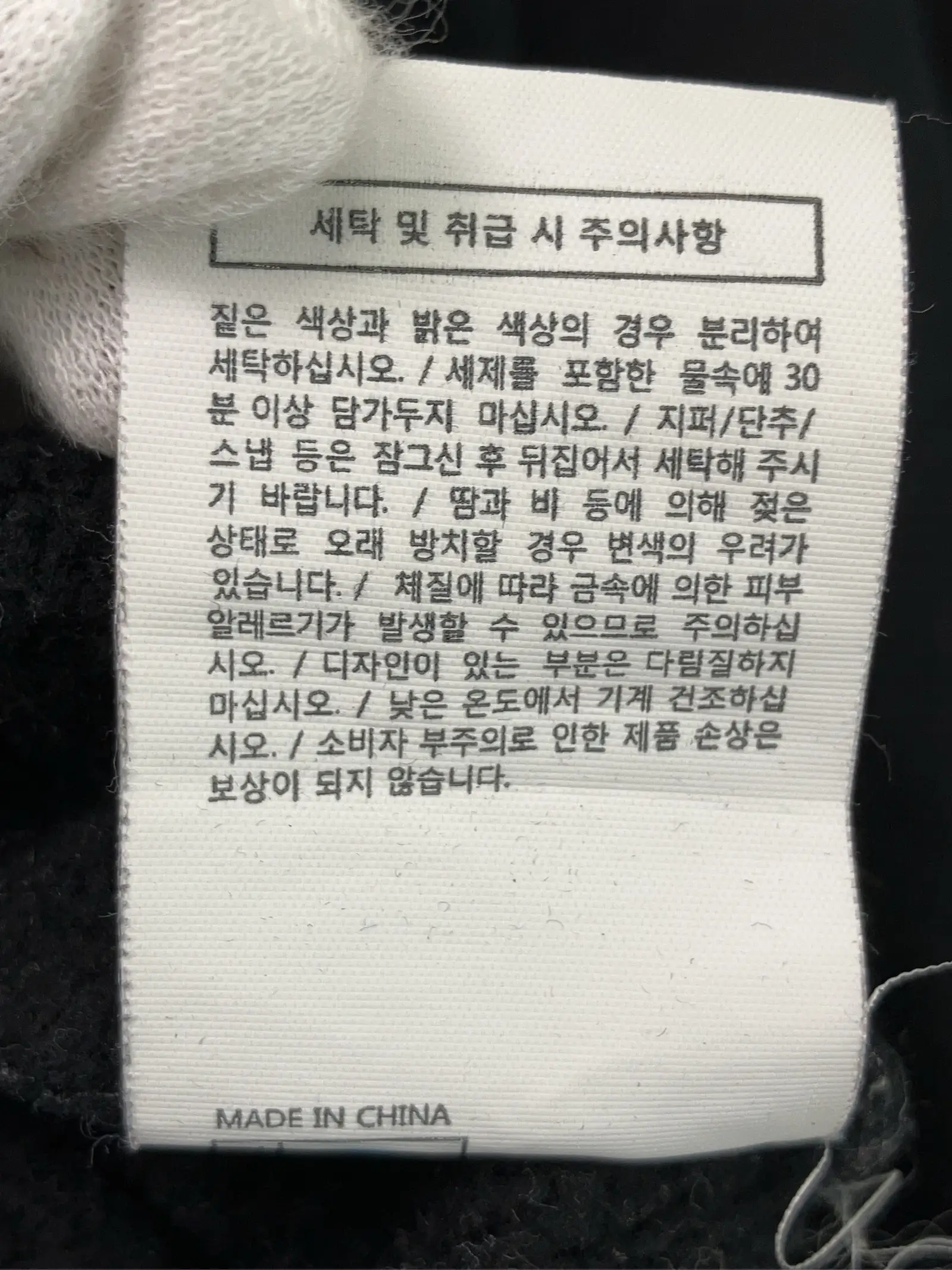 https://r2-worker.digdig.jp/product/e3592ab0-527f-40c4-8841-c1f3179dba96/650dd7c0-174b-42ee-8579-89bd1810d396