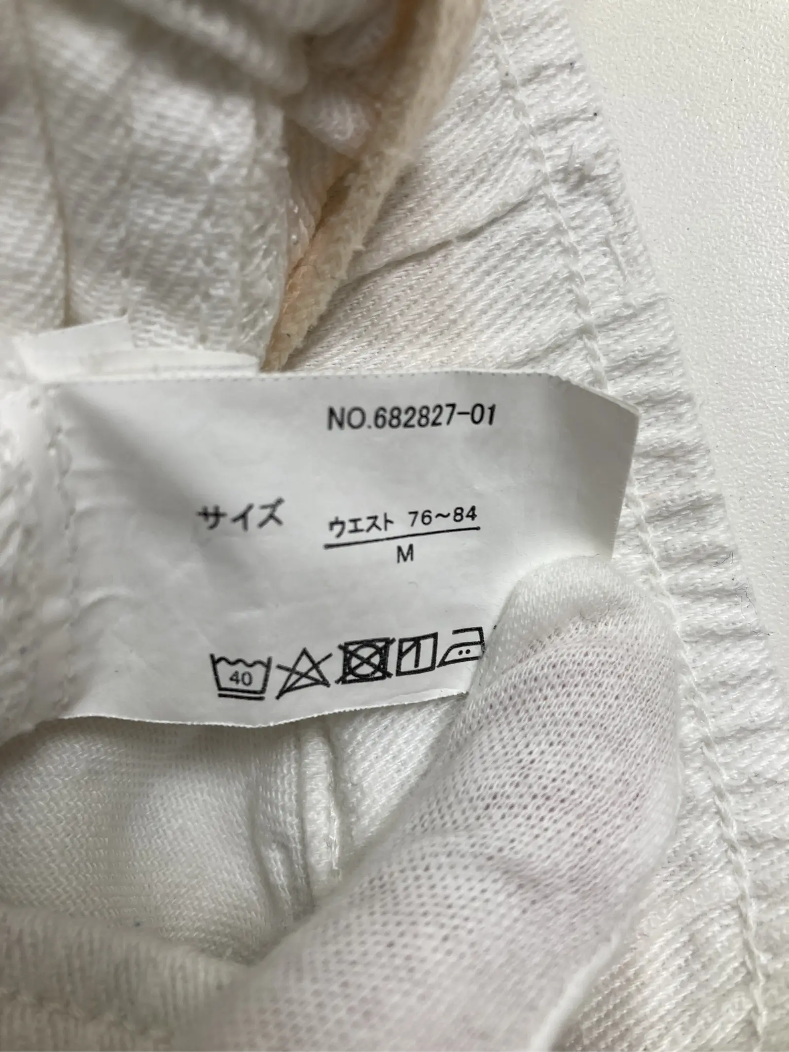 https://r2-worker.digdig.jp/product/e35947c6-1280-4dd5-a843-d9e844f257bf/5a73a209-060b-4076-9fee-9794f998c906