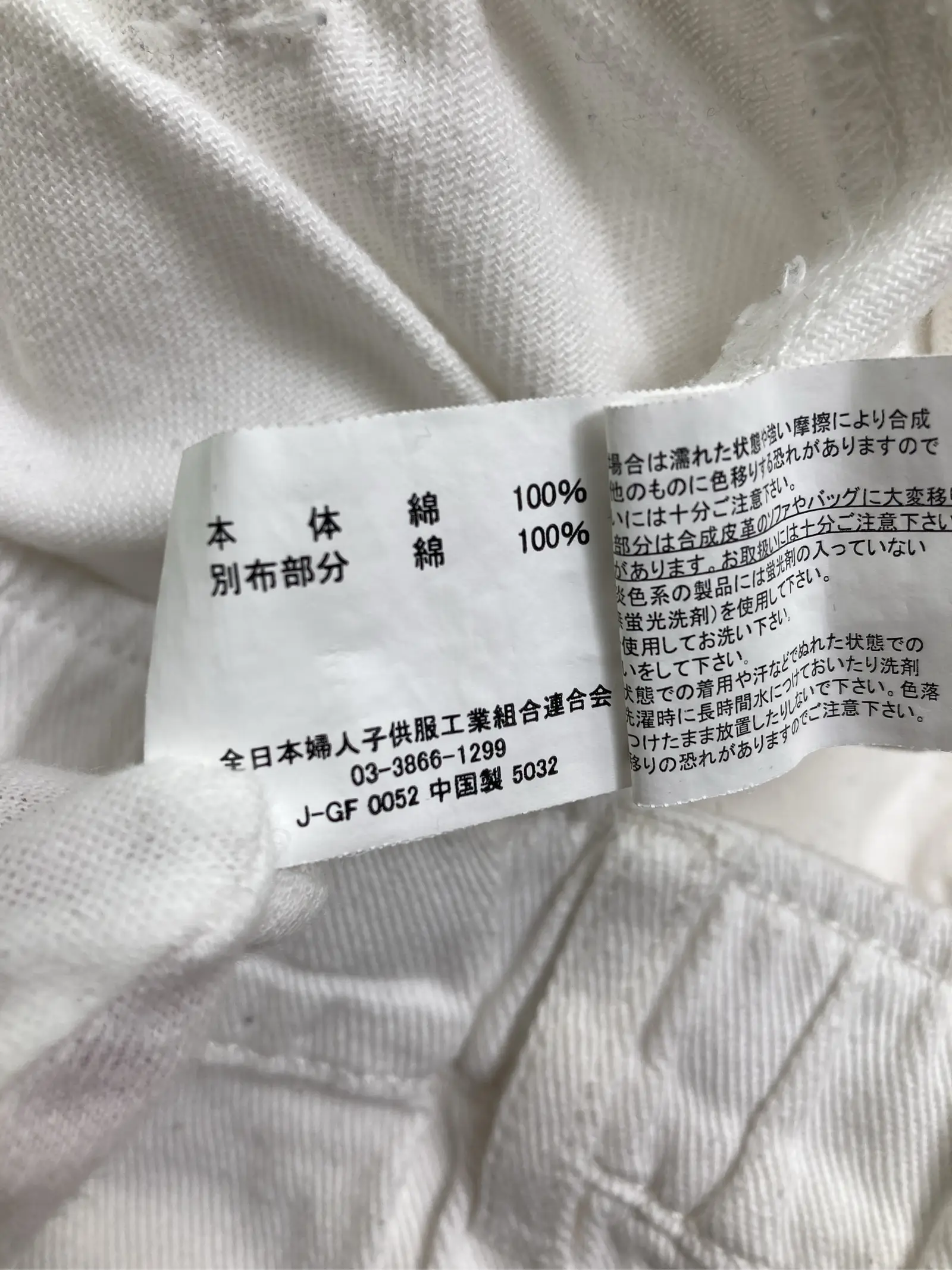 https://r2-worker.digdig.jp/product/e35947c6-1280-4dd5-a843-d9e844f257bf/661895b2-2b5a-42c5-852b-b32d9e5e631c