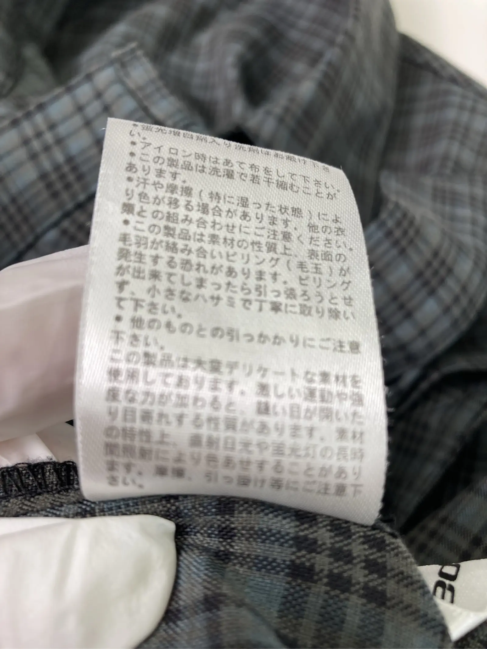 https://r2-worker.digdig.jp/product/e359a3ae-3e28-4a46-8471-95cbc9694fd4/fad9ea52-70ab-498a-9a1e-bbc3ee2a6993