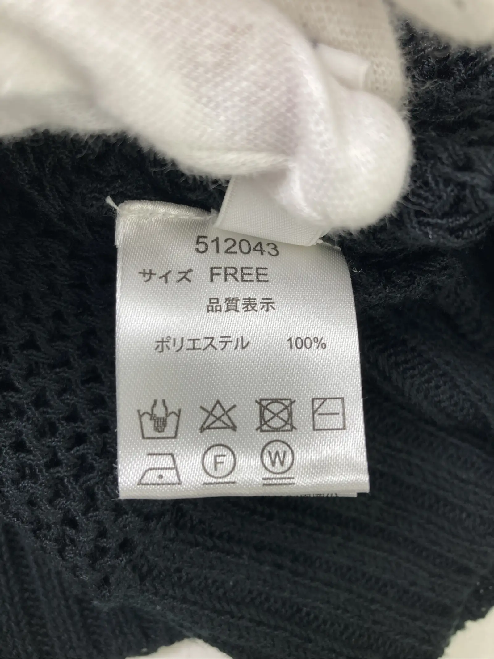 https://r2-worker.digdig.jp/product/e35ba5b3-dfa3-41ab-96f1-5fd4c5fee7ae/2d415175-0309-43a1-940b-bbd9fc0b5628