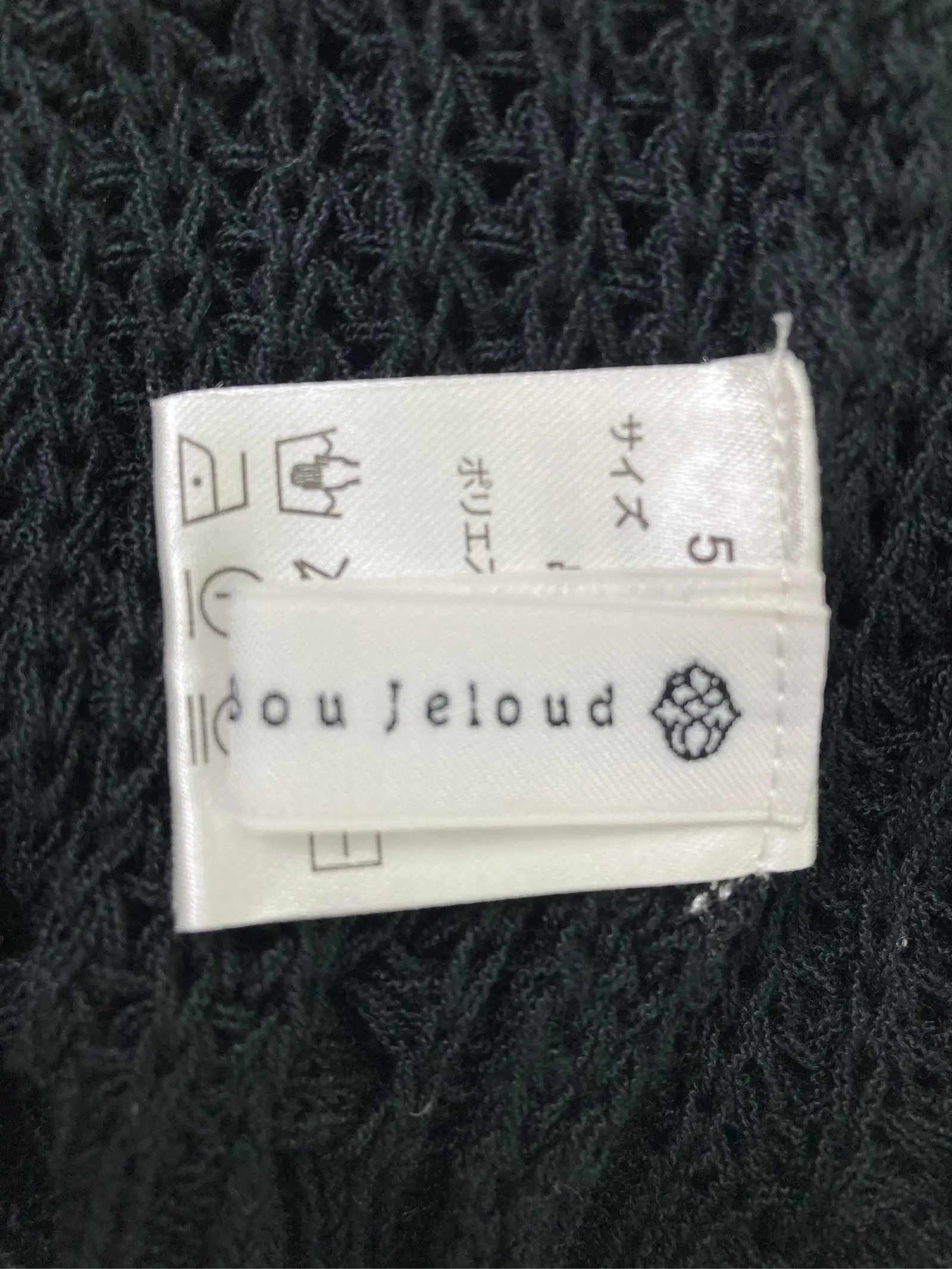 https://r2-worker.digdig.jp/product/e35ba5b3-dfa3-41ab-96f1-5fd4c5fee7ae/7b845183-8784-46fb-95e3-bf5529882de1